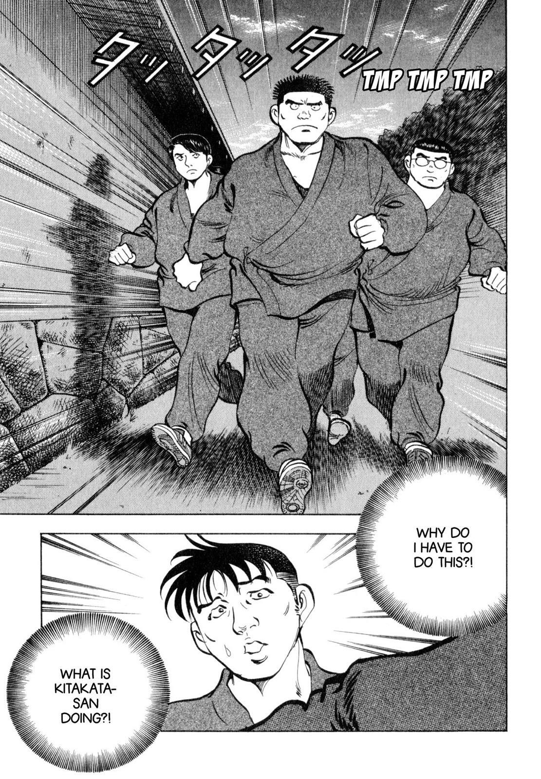 Read Shoku King Manga Online
