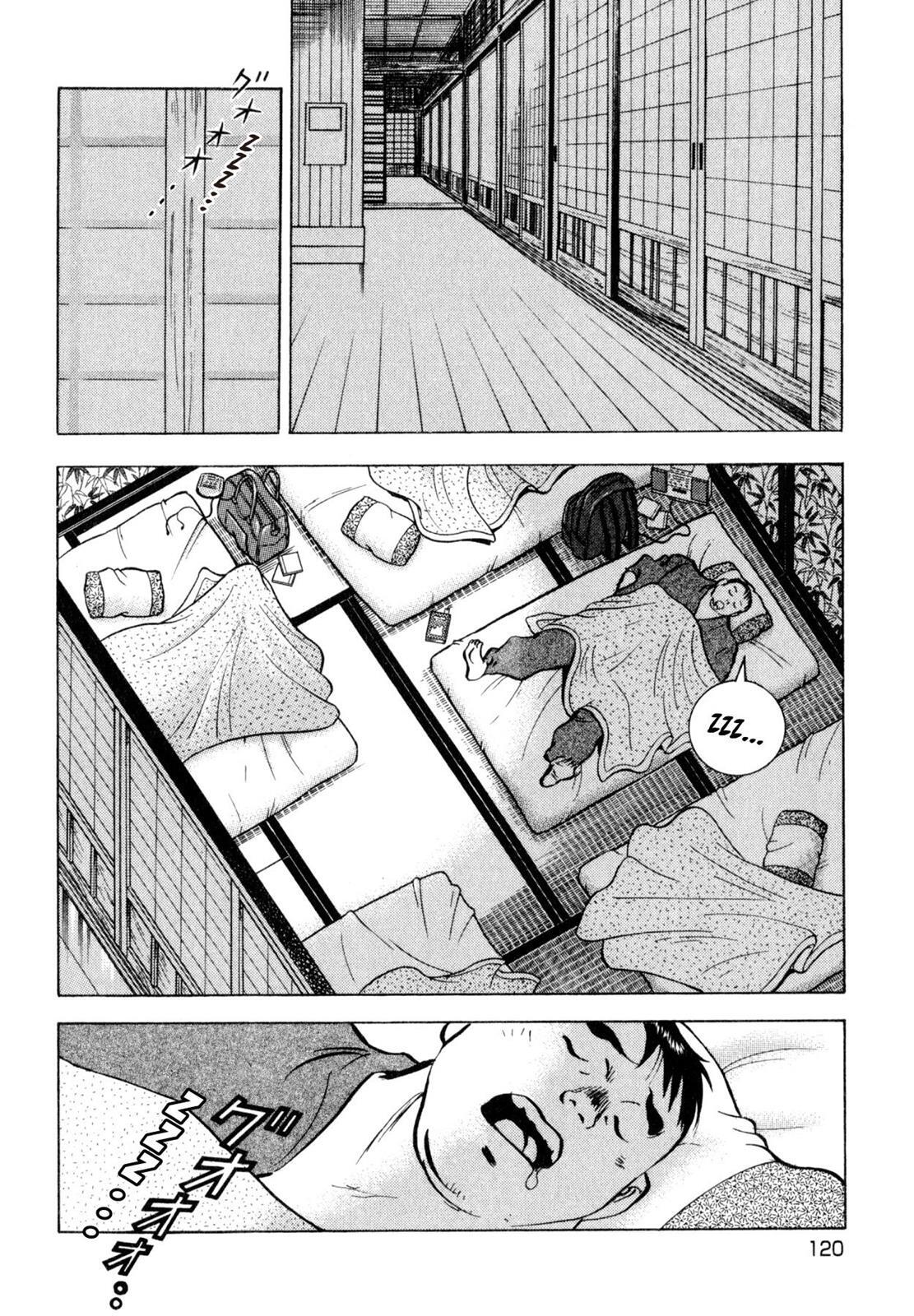 Read Shoku King Manga Online