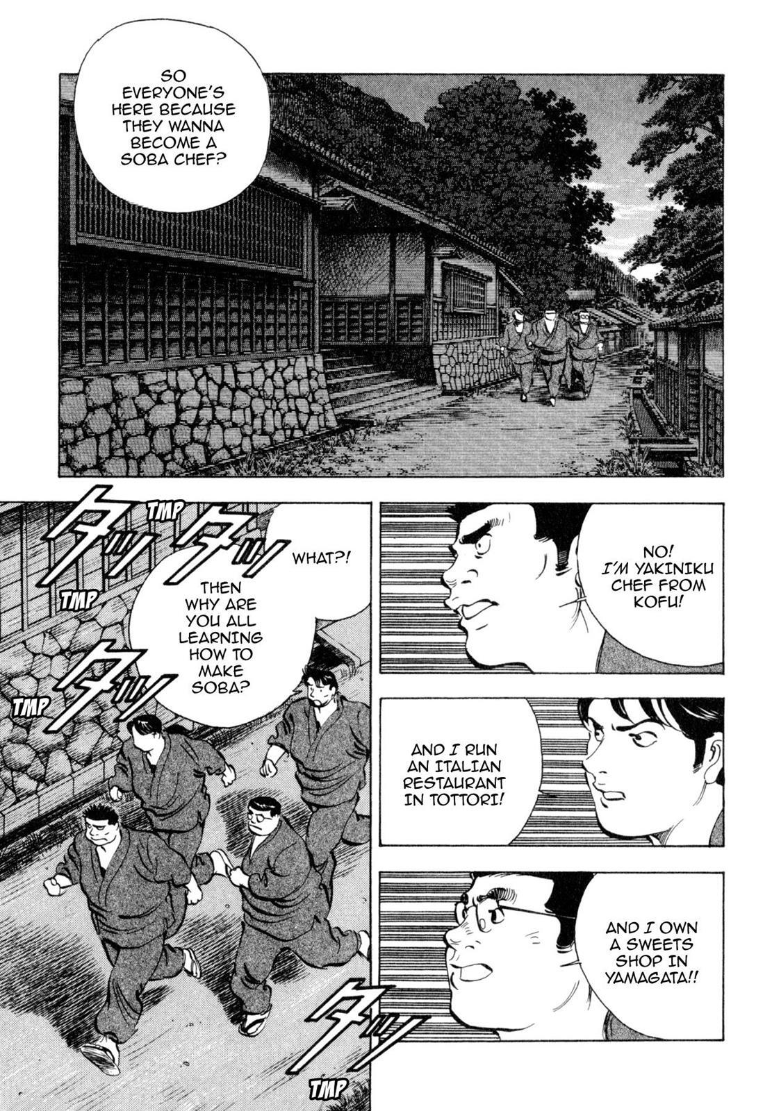 Read Shoku King Manga Online