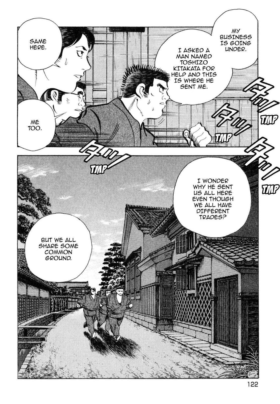 Read Shoku King Manga Online