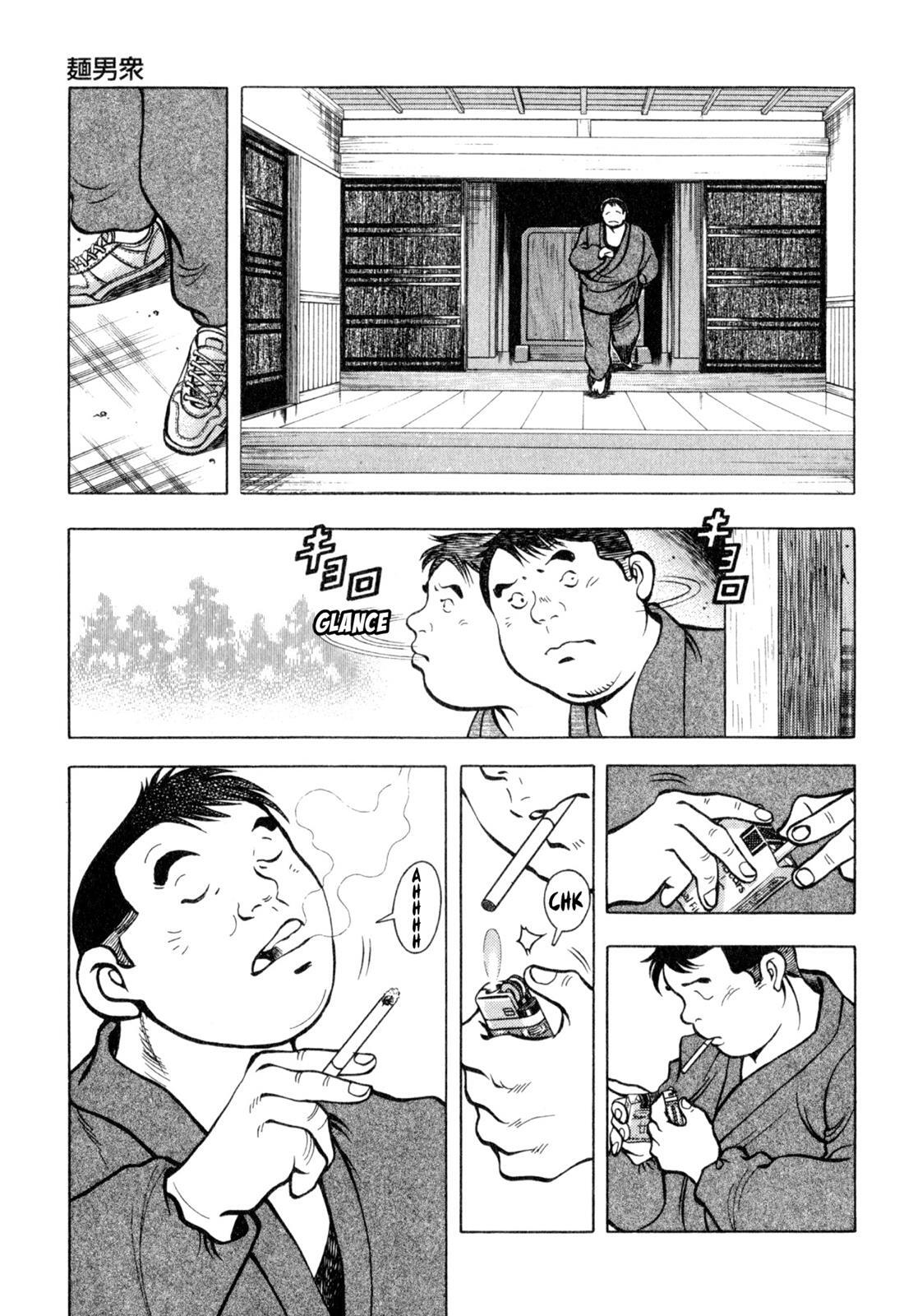 Read Shoku King Manga Online