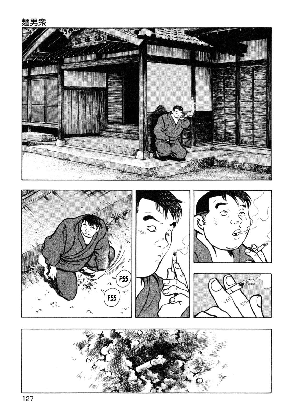 Read Shoku King Manga Online