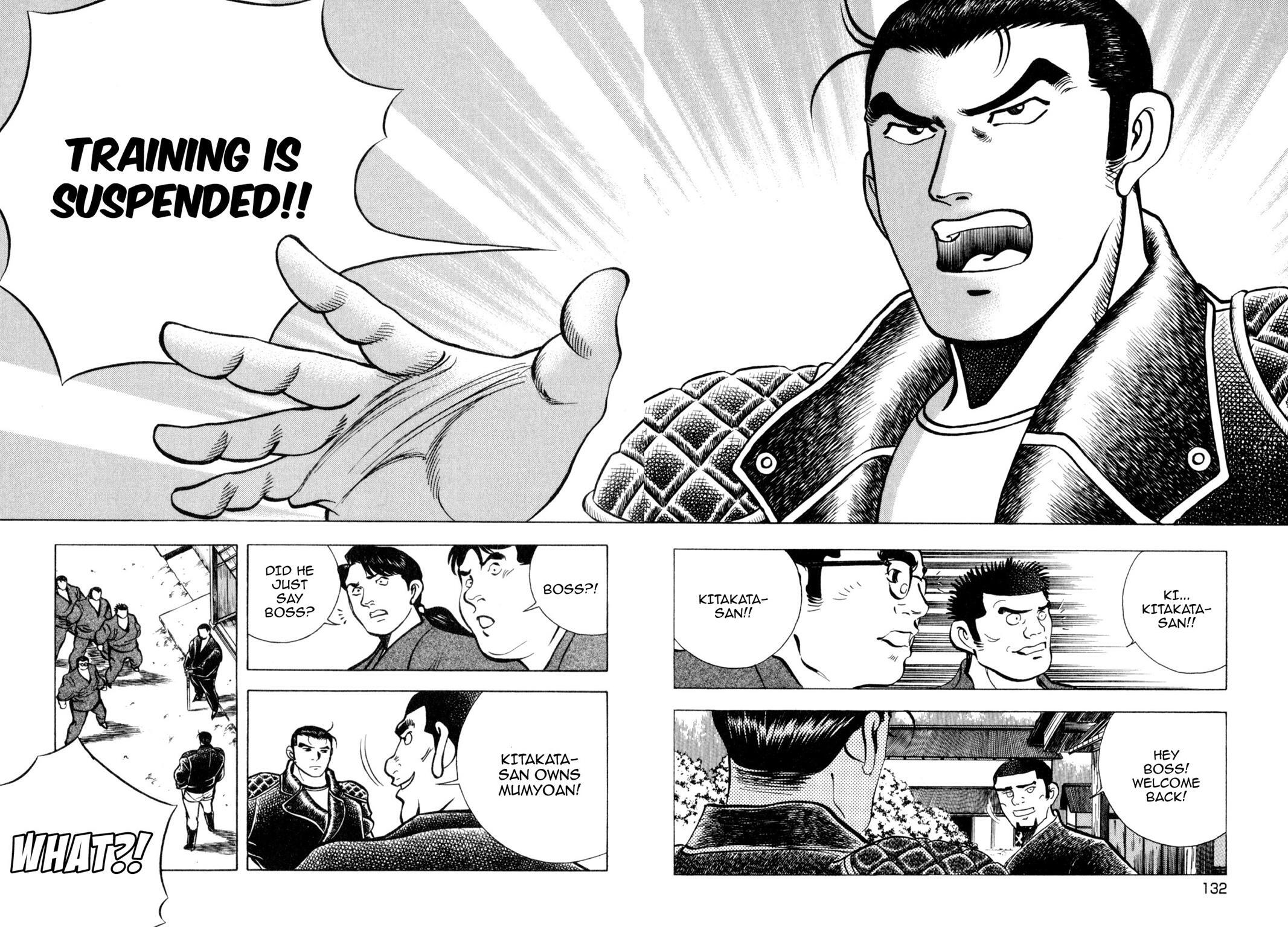 Read Shoku King Manga Online