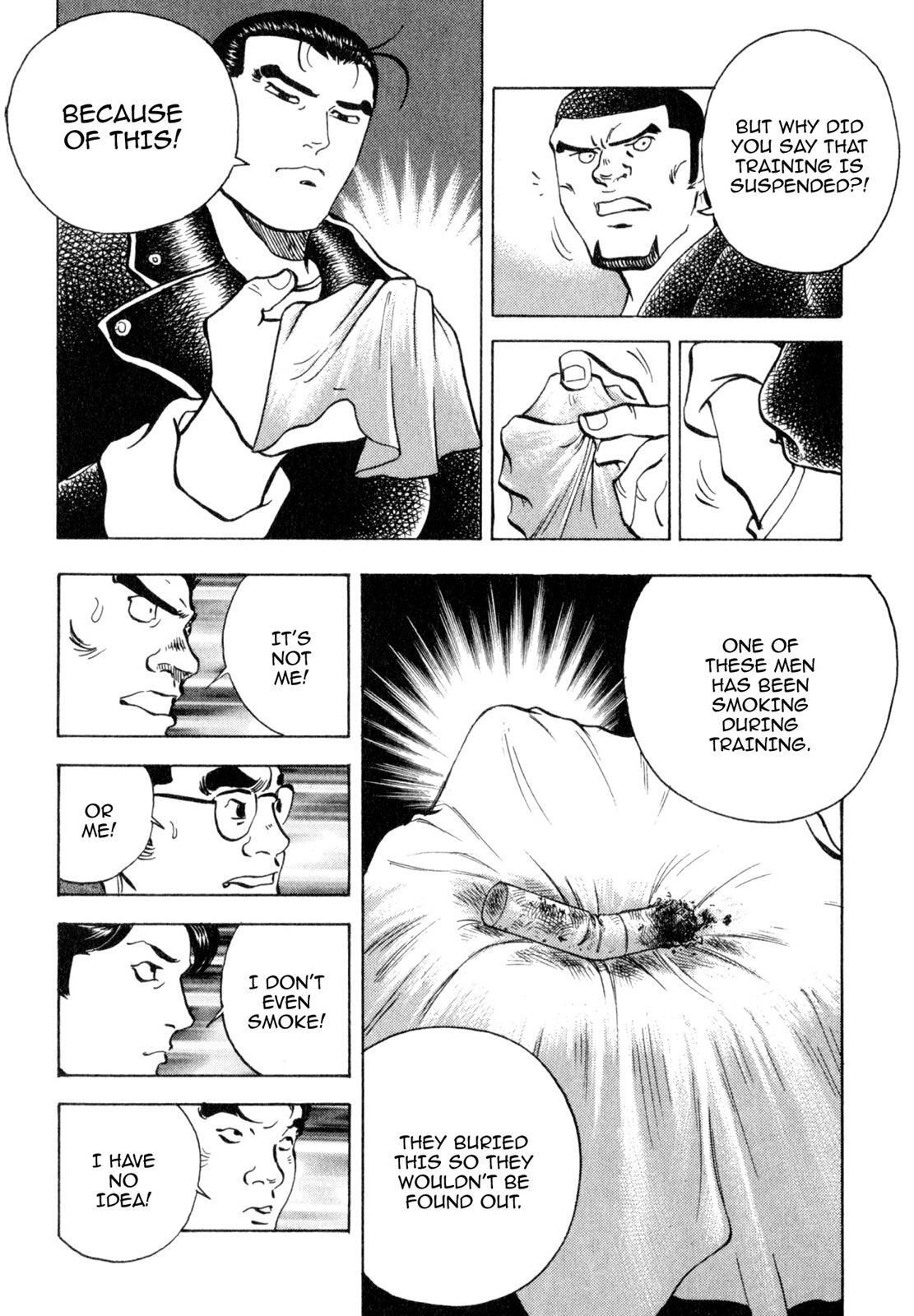 Read Shoku King Manga Online