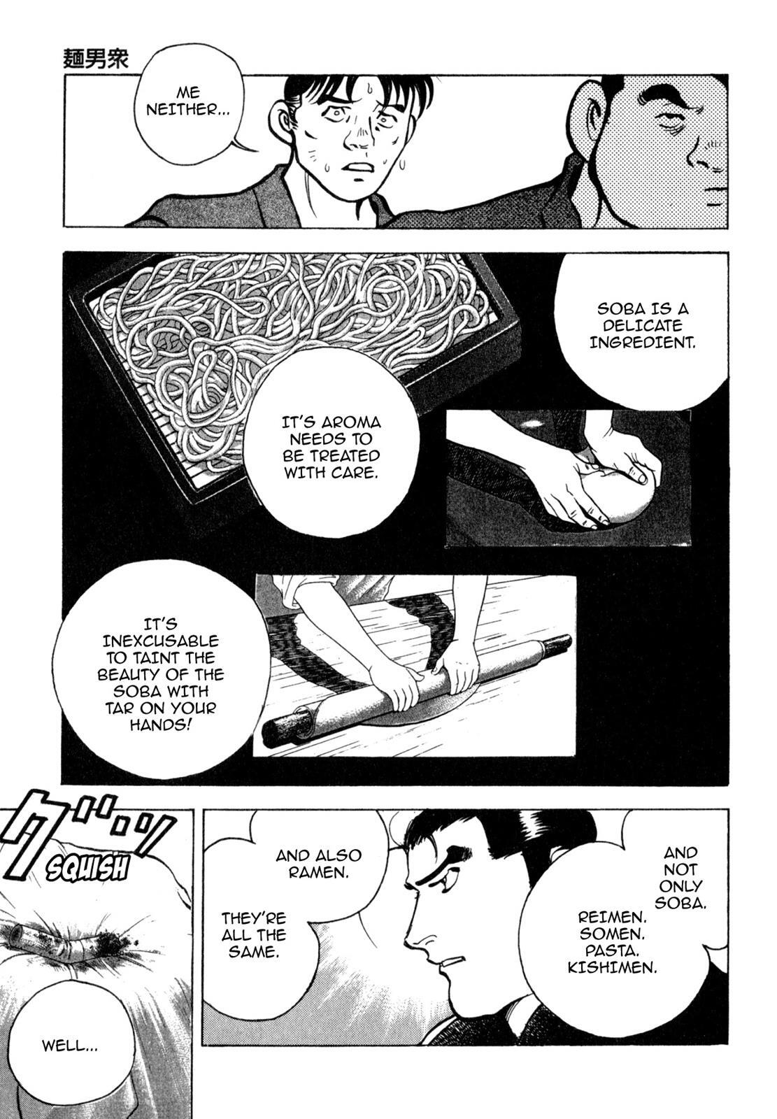 Read Shoku King Manga Online
