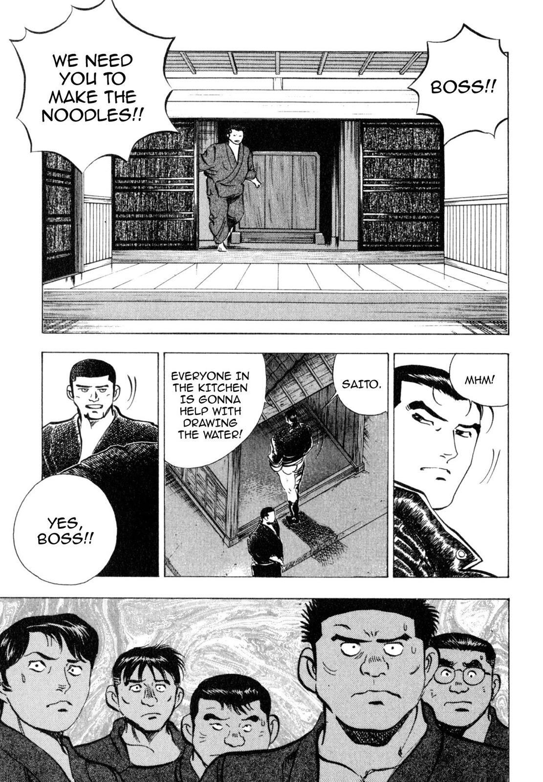 Read Shoku King Manga Online