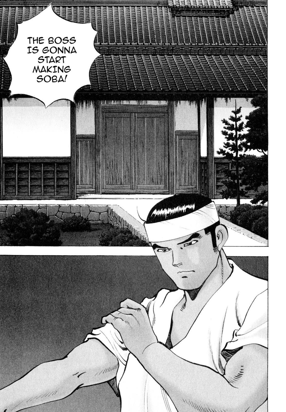 Read Shoku King Manga Online