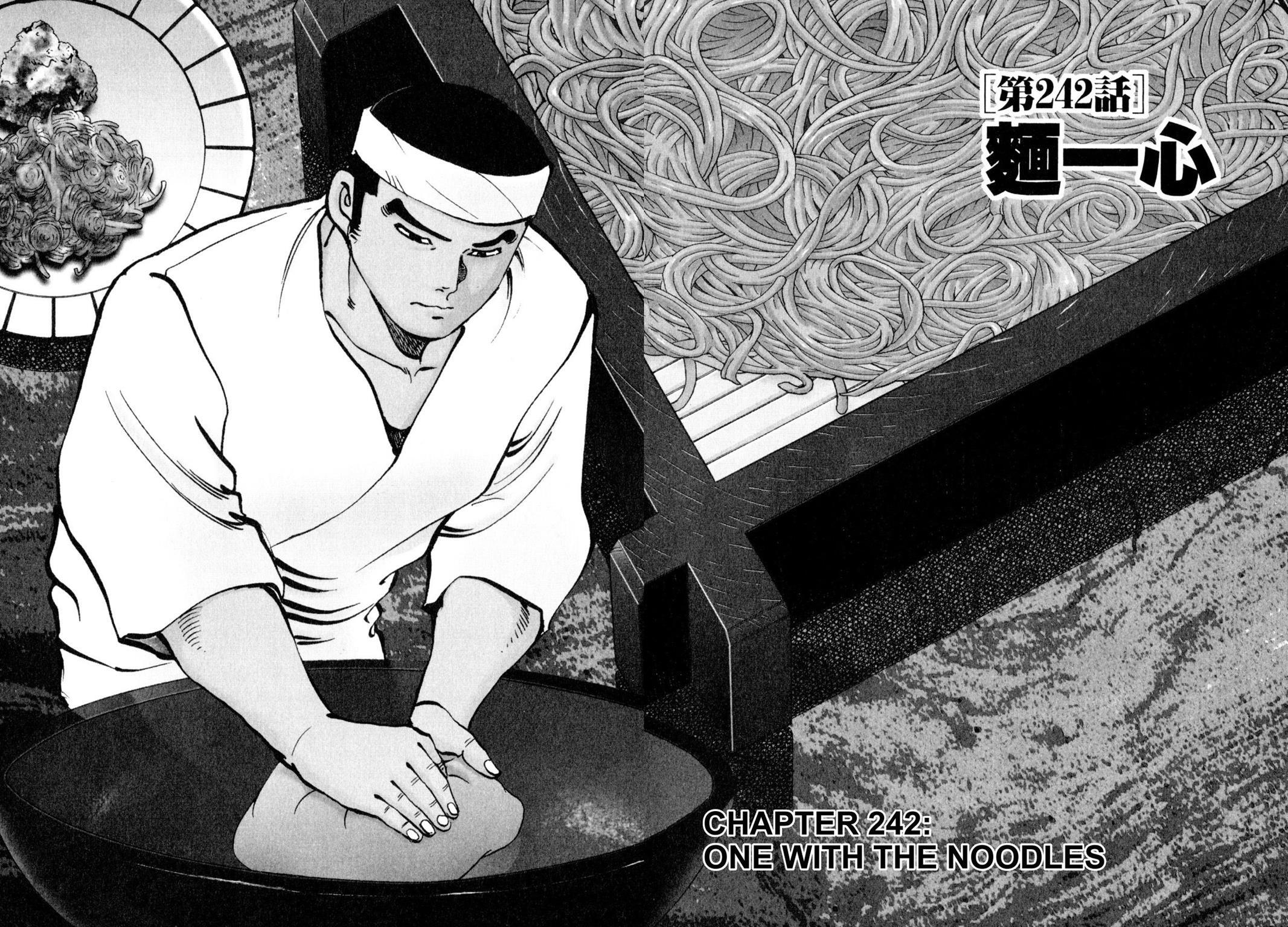 Read Shoku King Manga Online