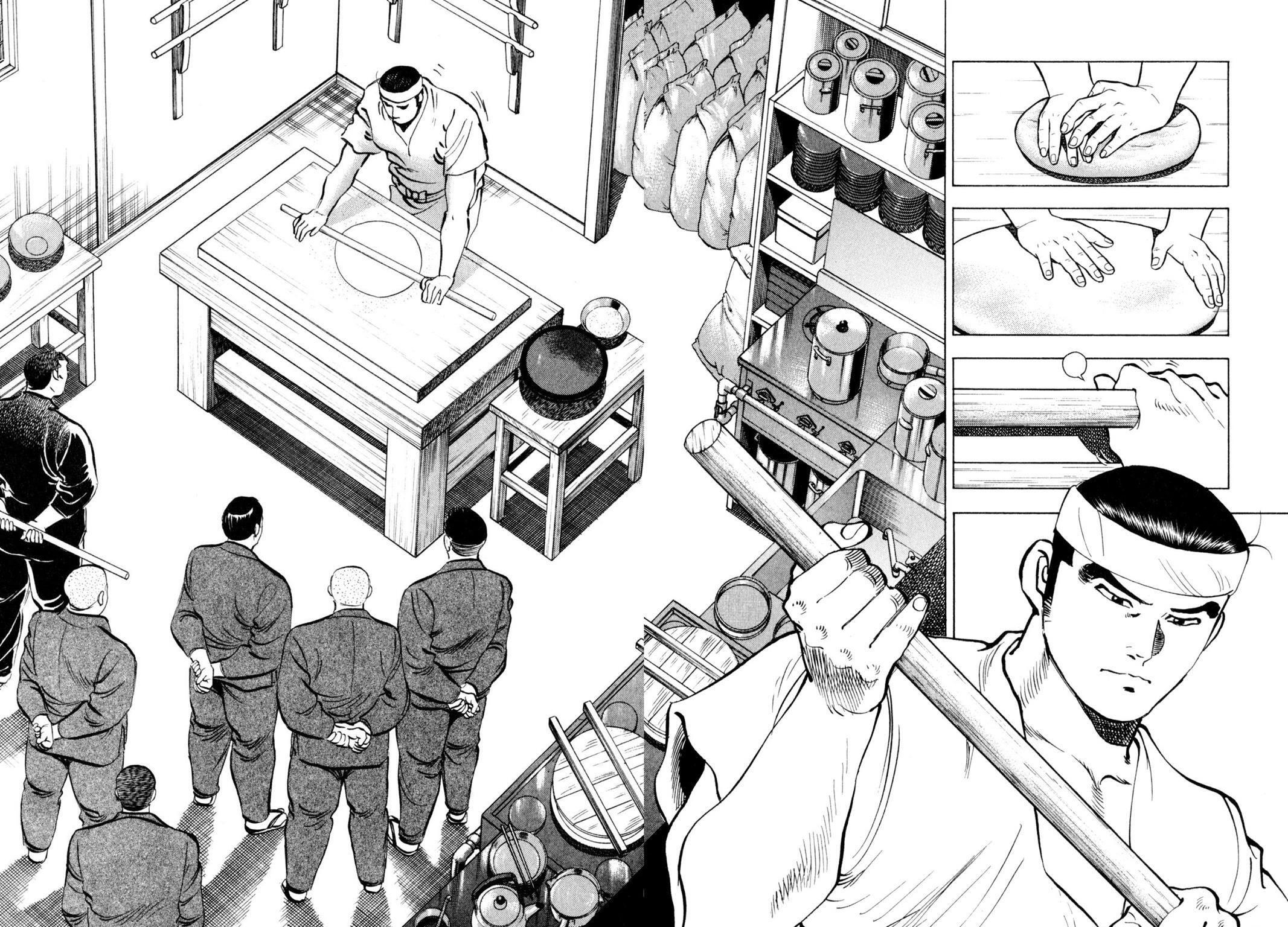 Read Shoku King Manga Online