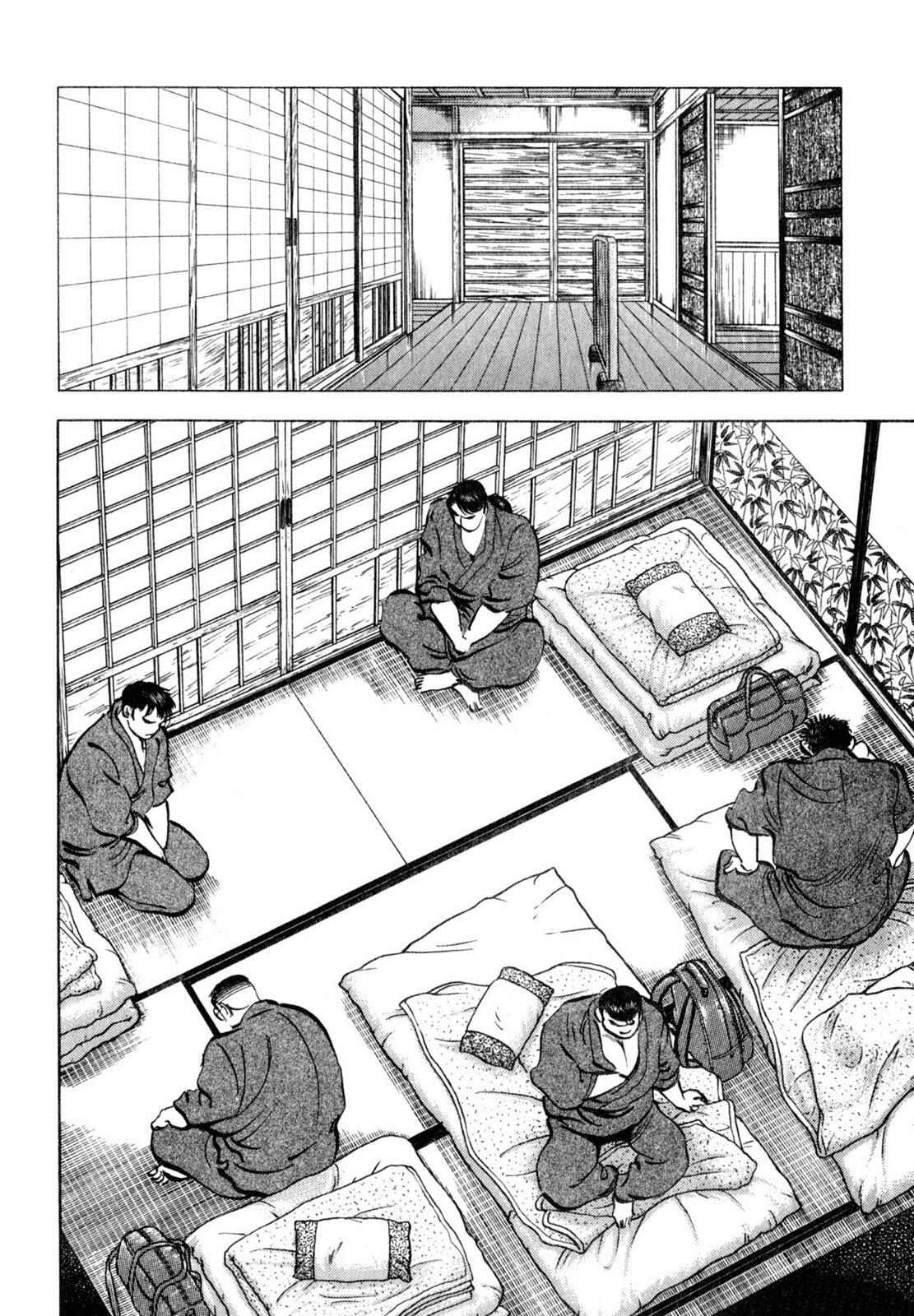 Read Shoku King Manga Online