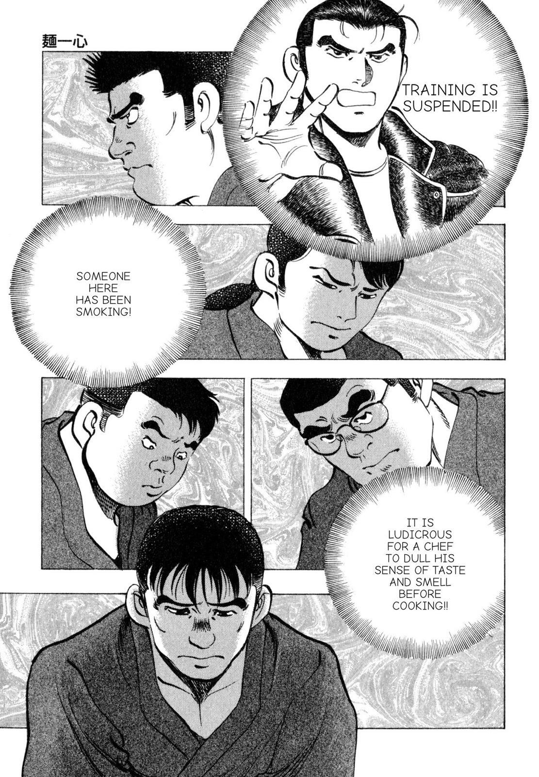 Read Shoku King Manga Online