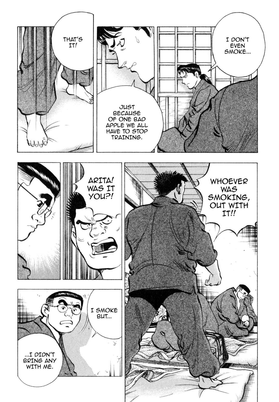Read Shoku King Manga Online