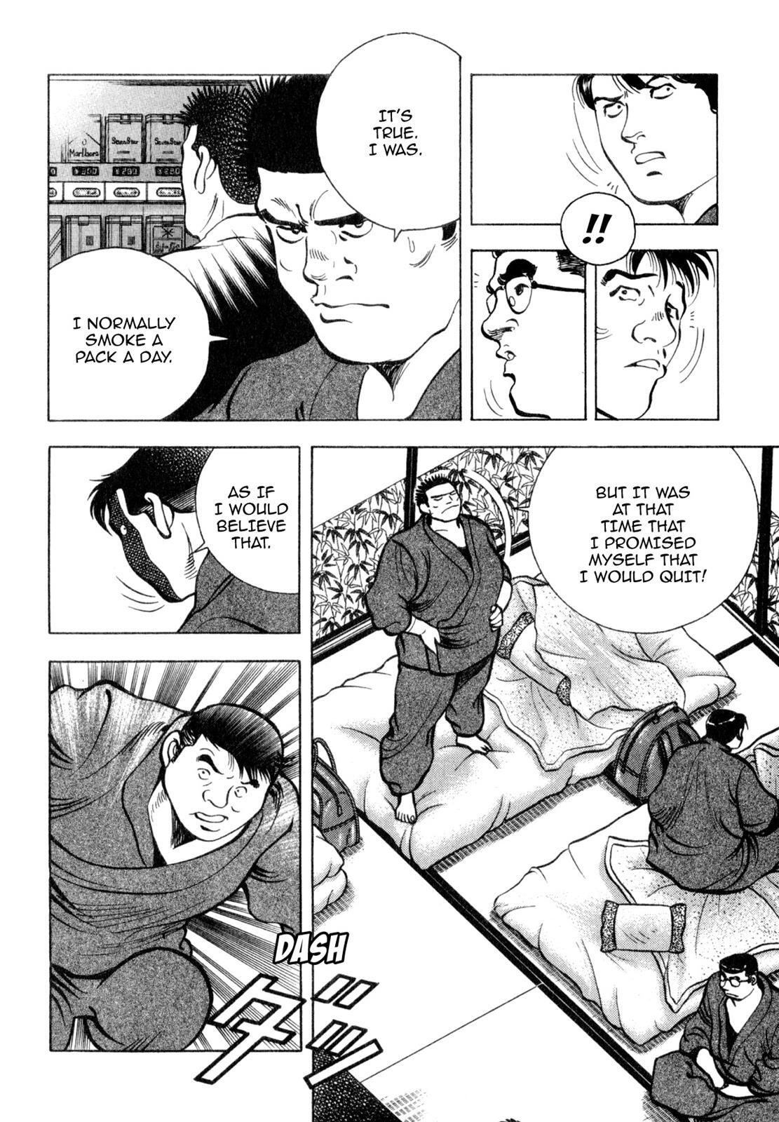 Read Shoku King Manga Online