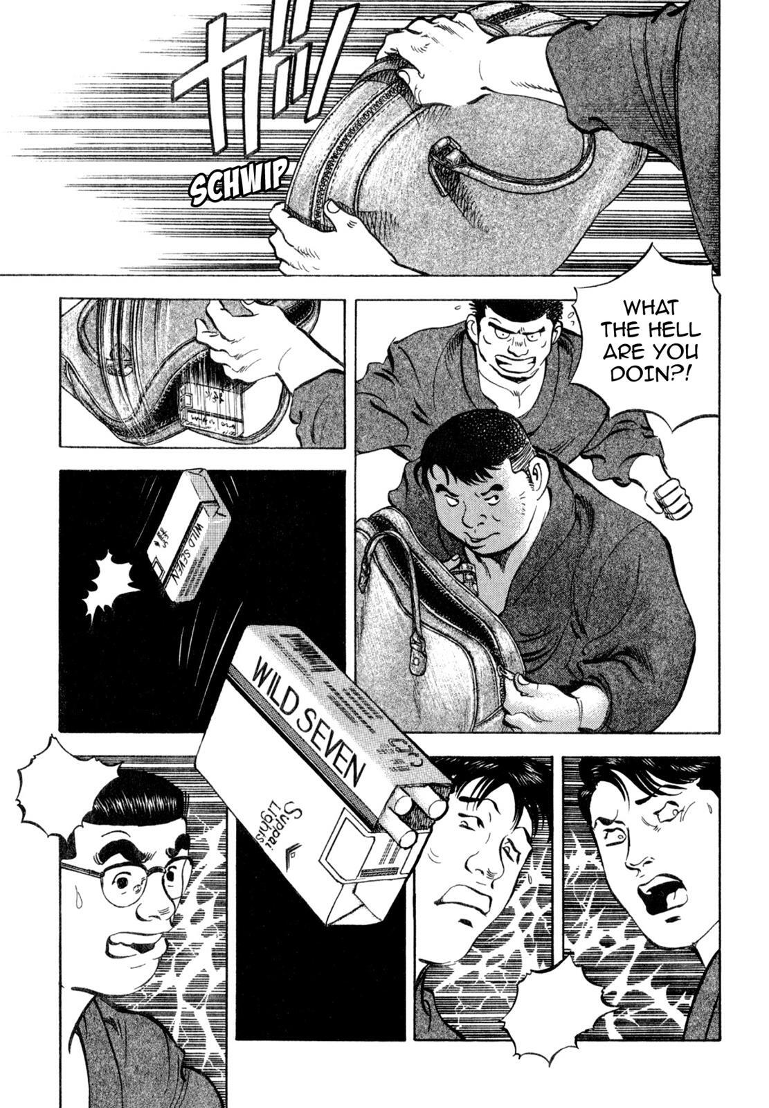 Read Shoku King Manga Online