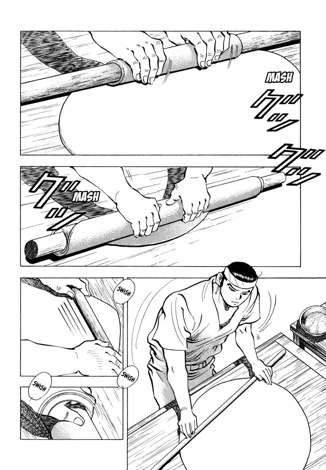Read Shoku King Manga Online