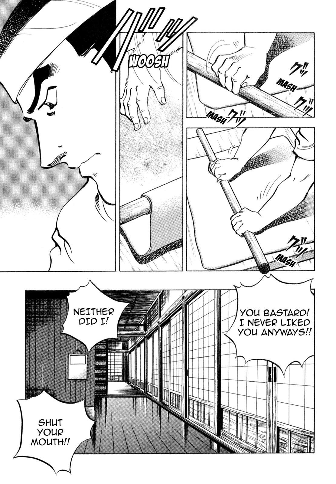 Read Shoku King Manga Online