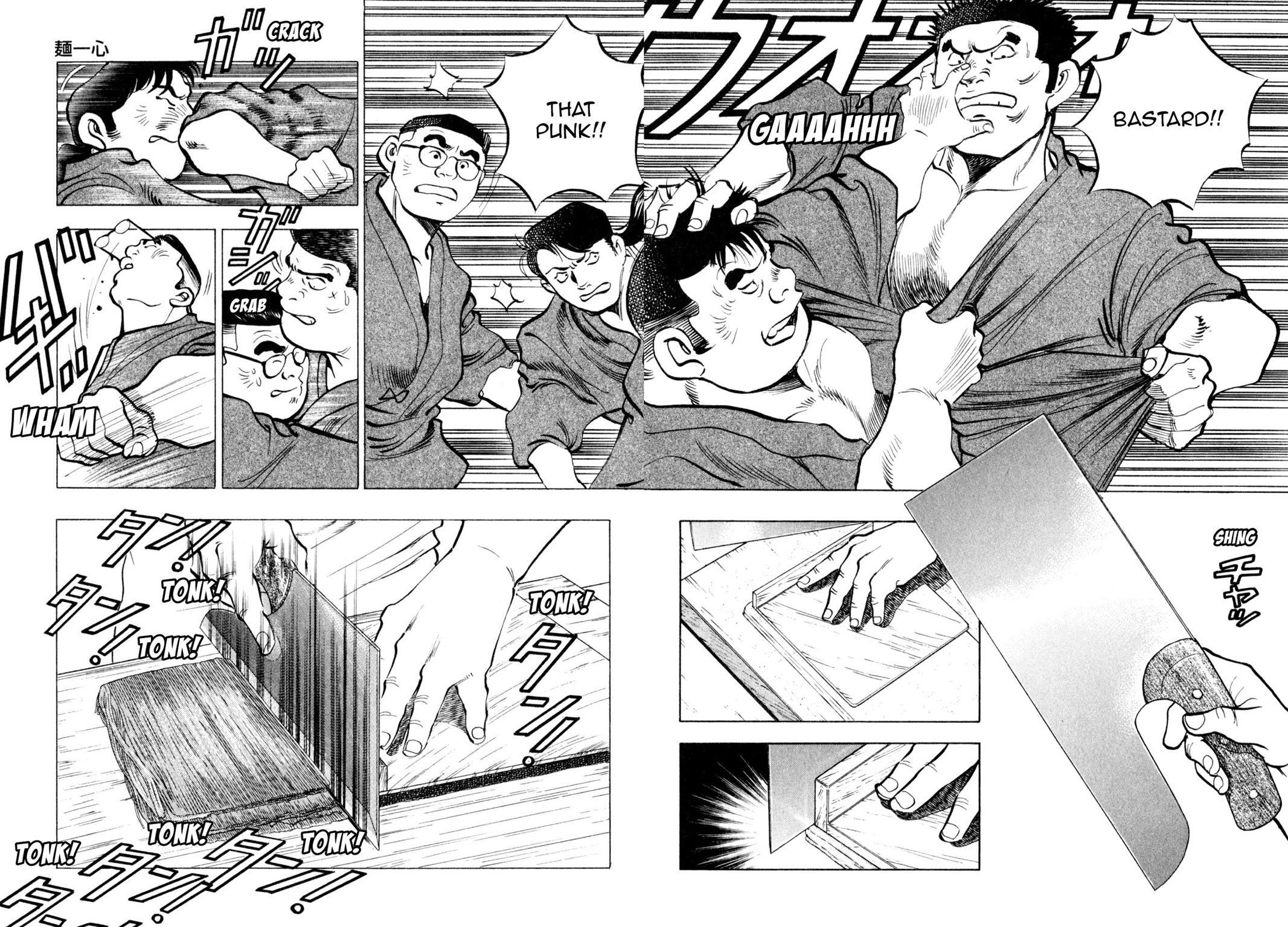 Read Shoku King Manga Online