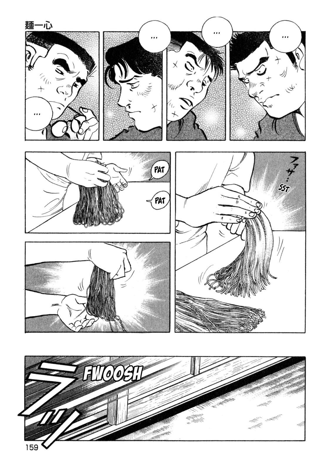 Read Shoku King Manga Online