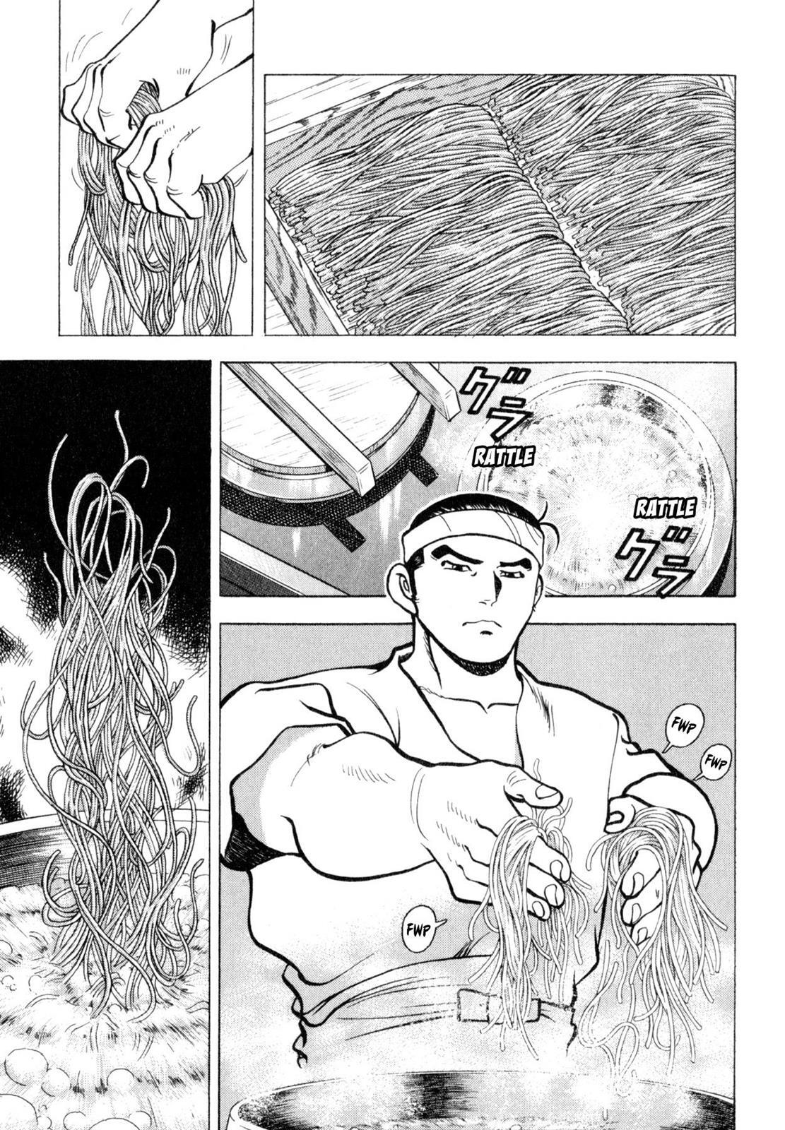Read Shoku King Manga Online