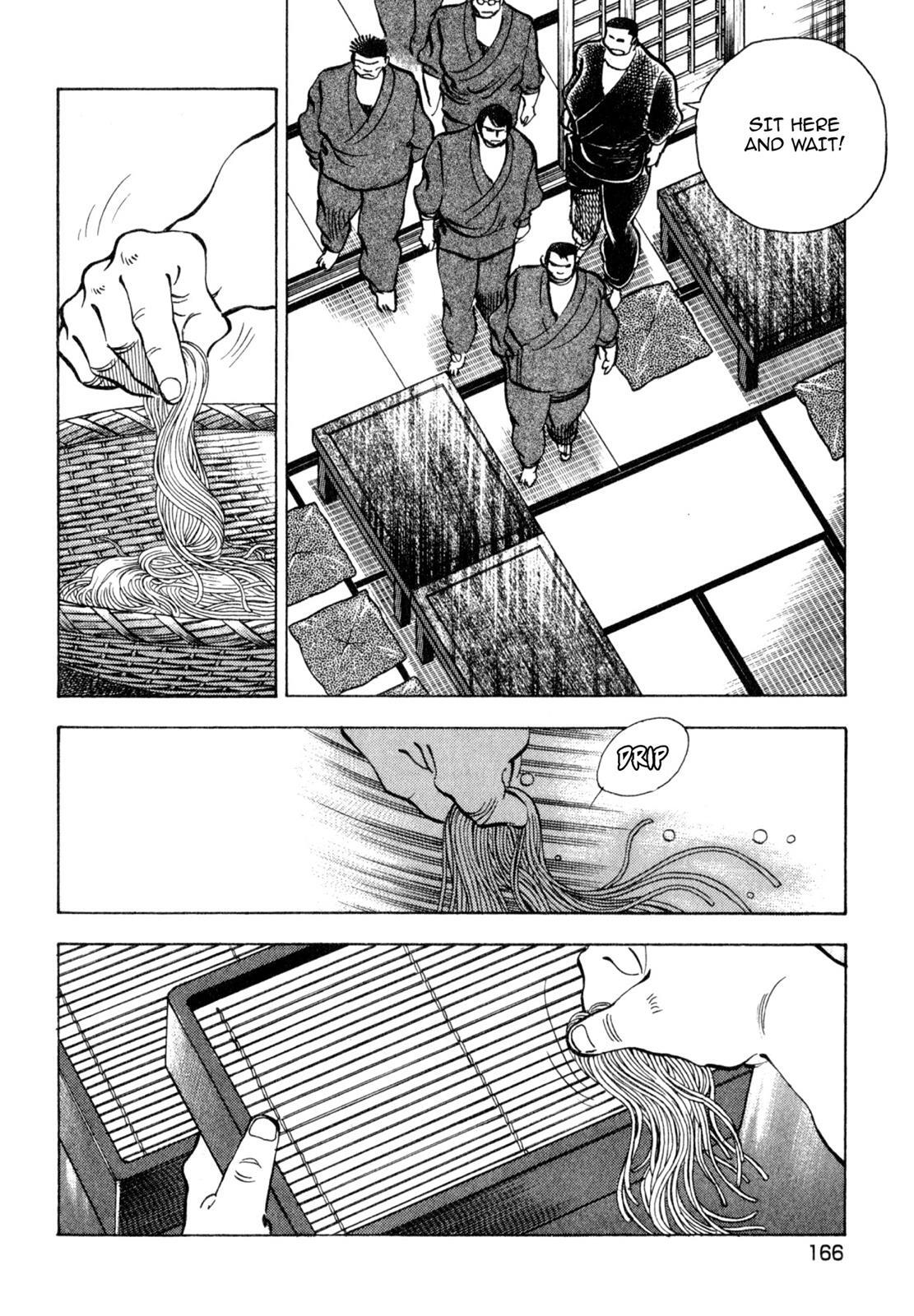 Read Shoku King Manga Online