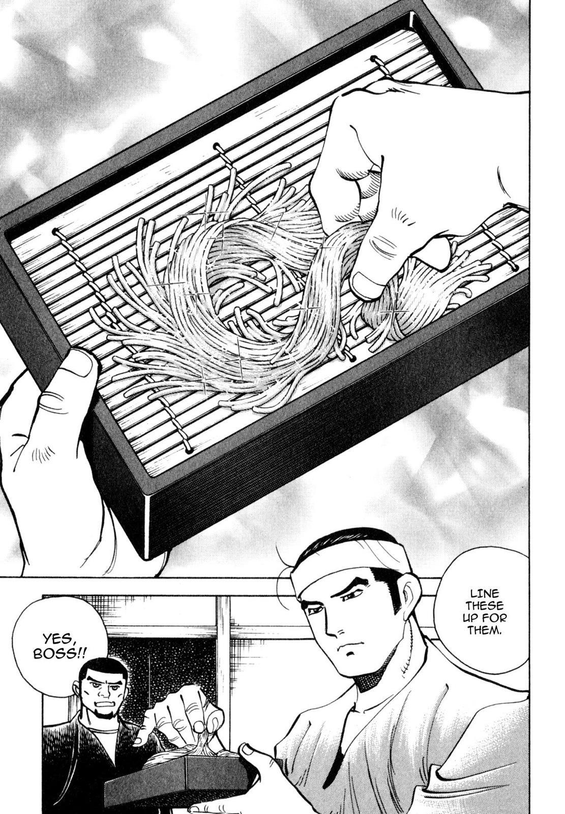 Read Shoku King Manga Online