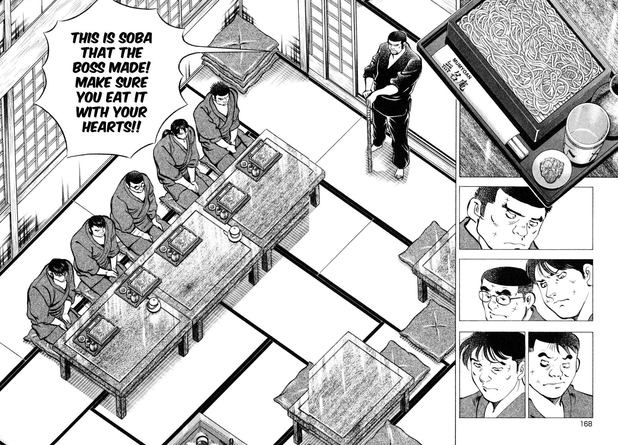 Read Shoku King Manga Online