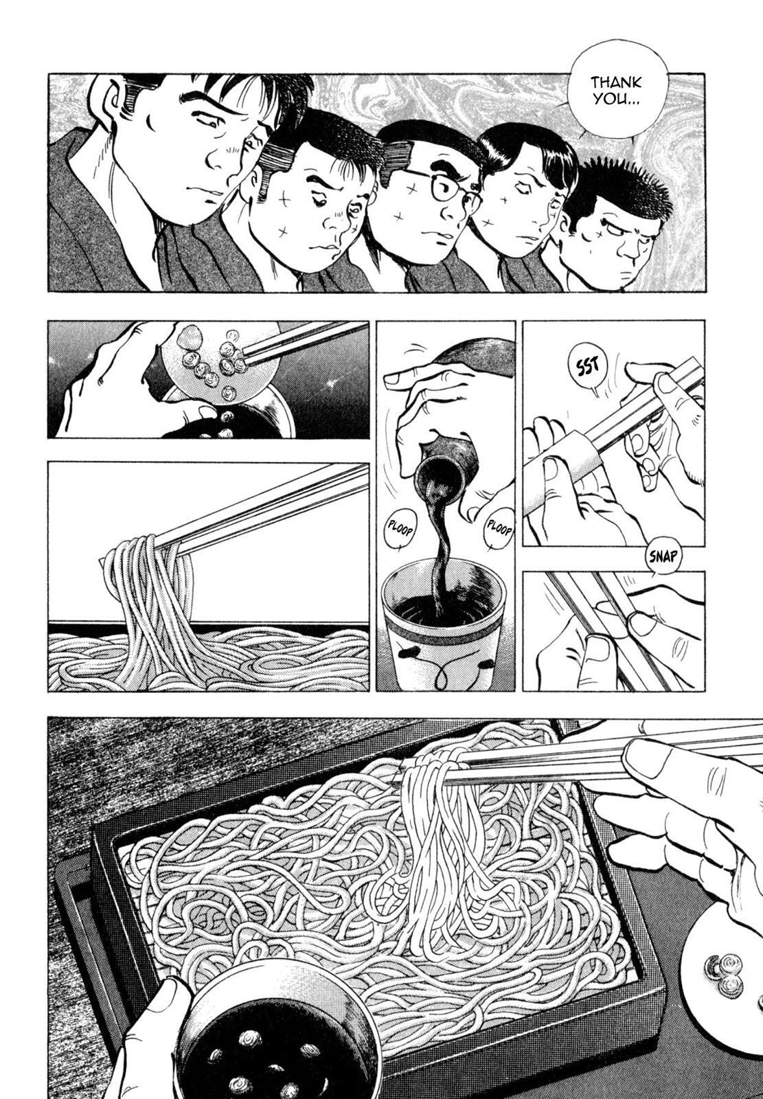 Read Shoku King Manga Online