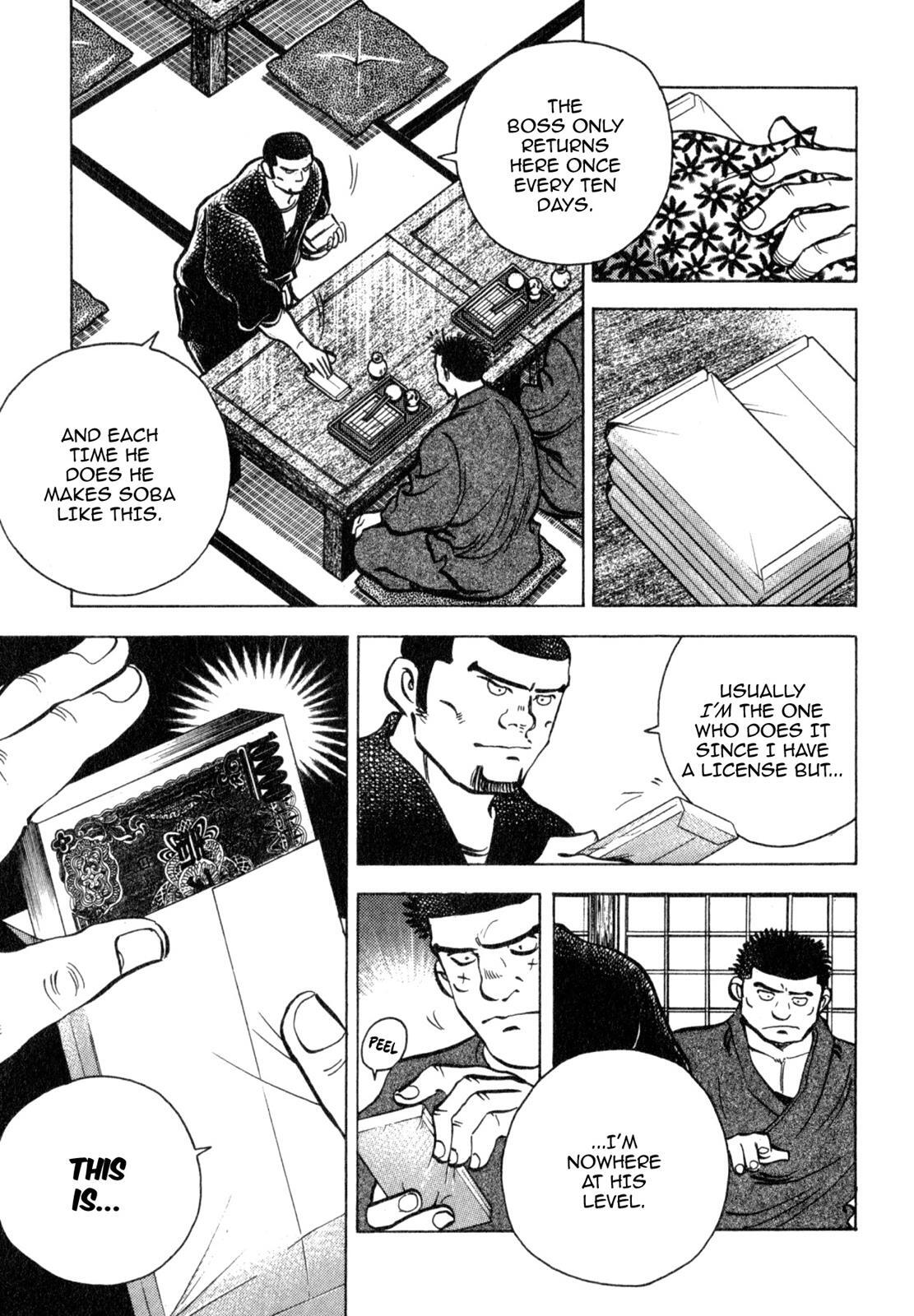 Read Shoku King Manga Online