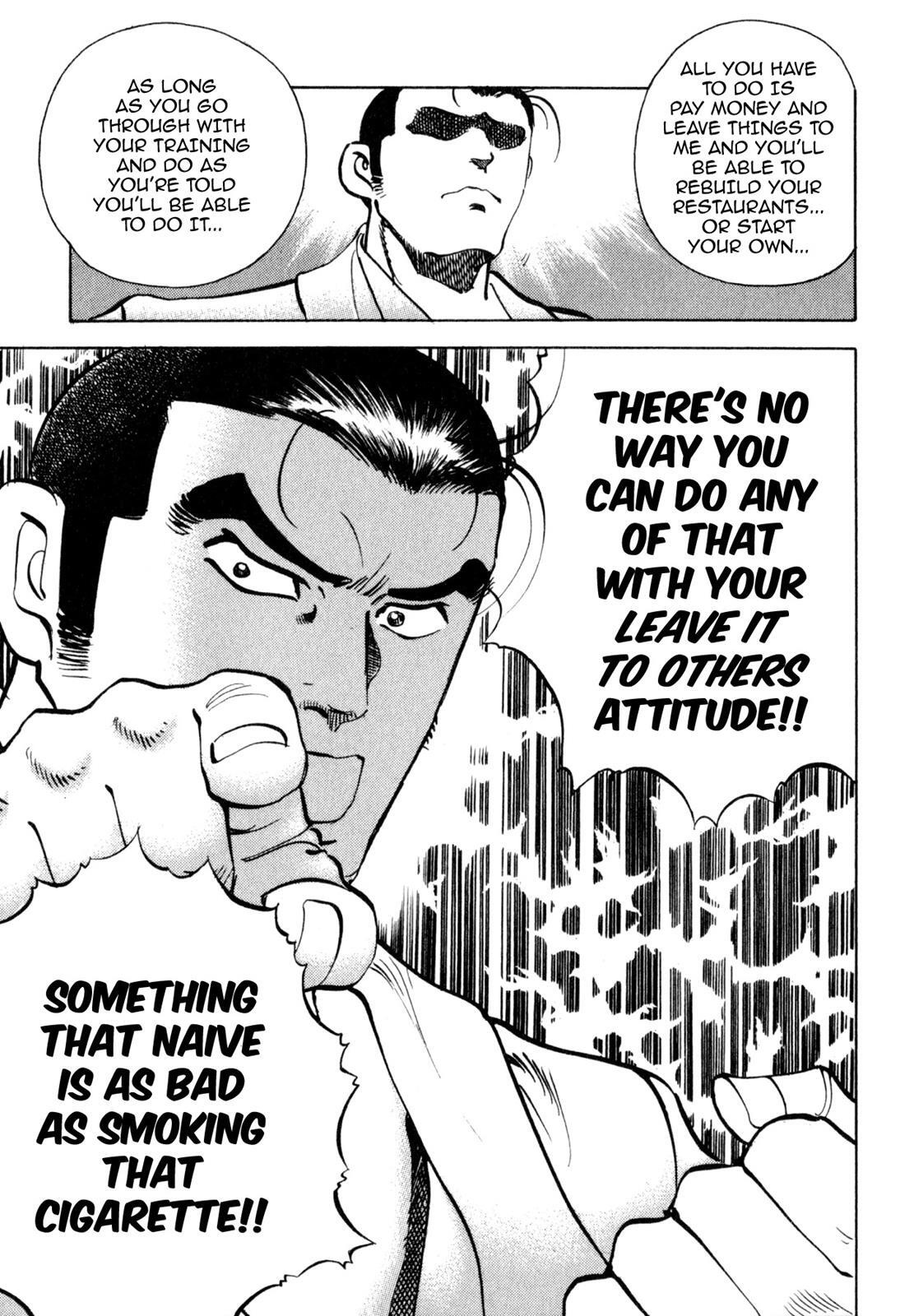 Read Shoku King Manga Online