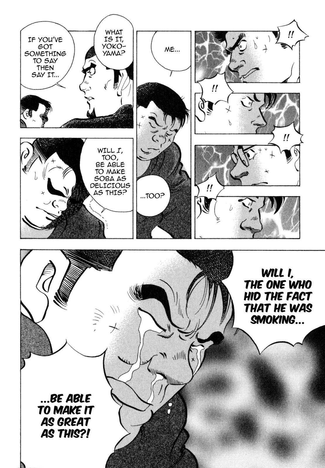 Read Shoku King Manga Online