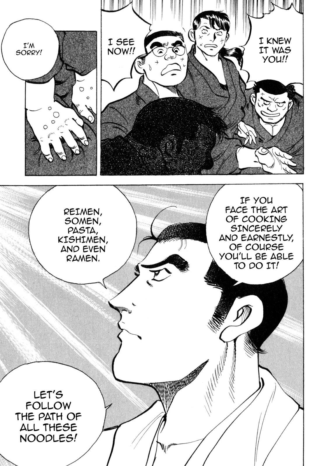 Read Shoku King Manga Online