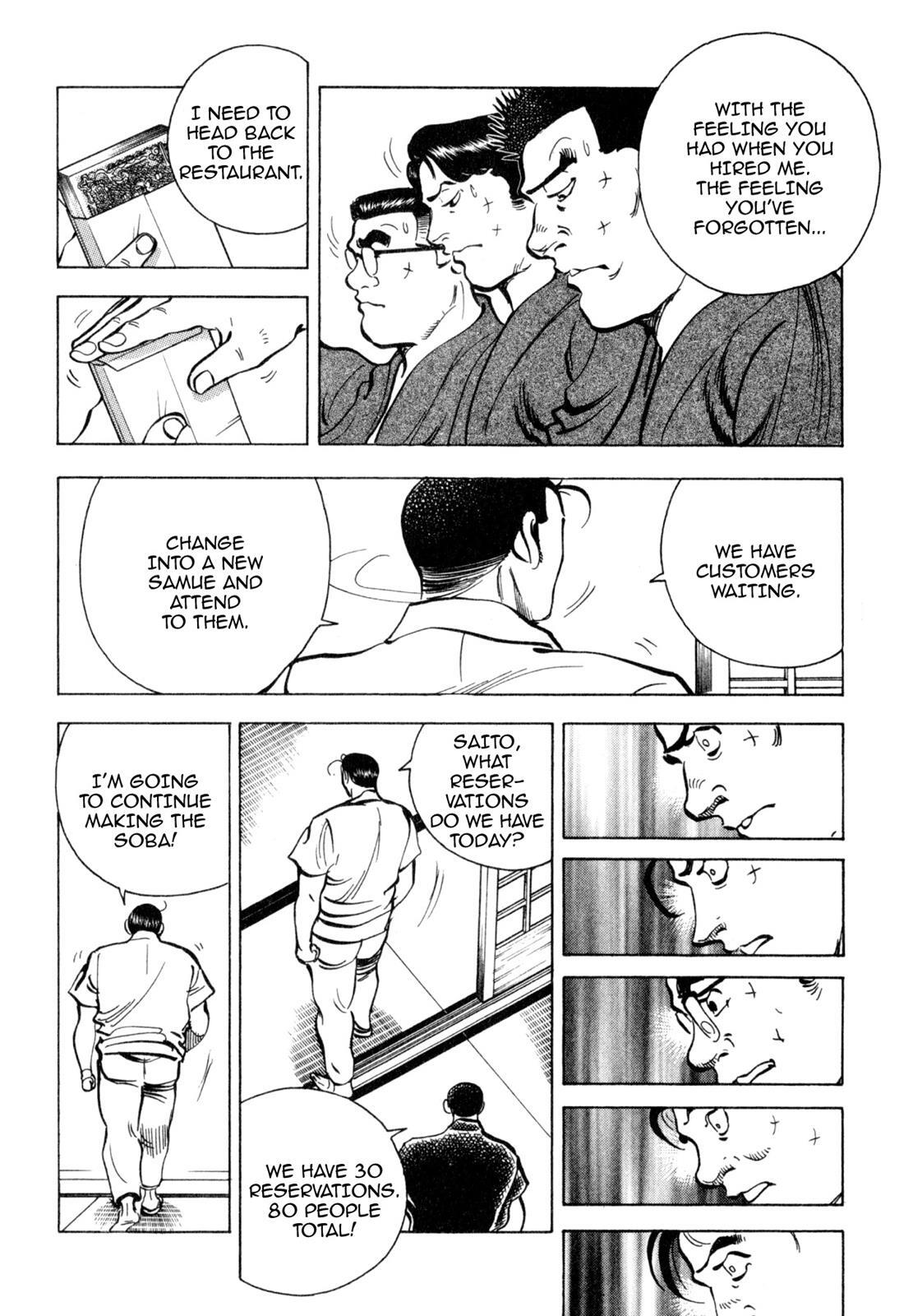 Read Shoku King Manga Online