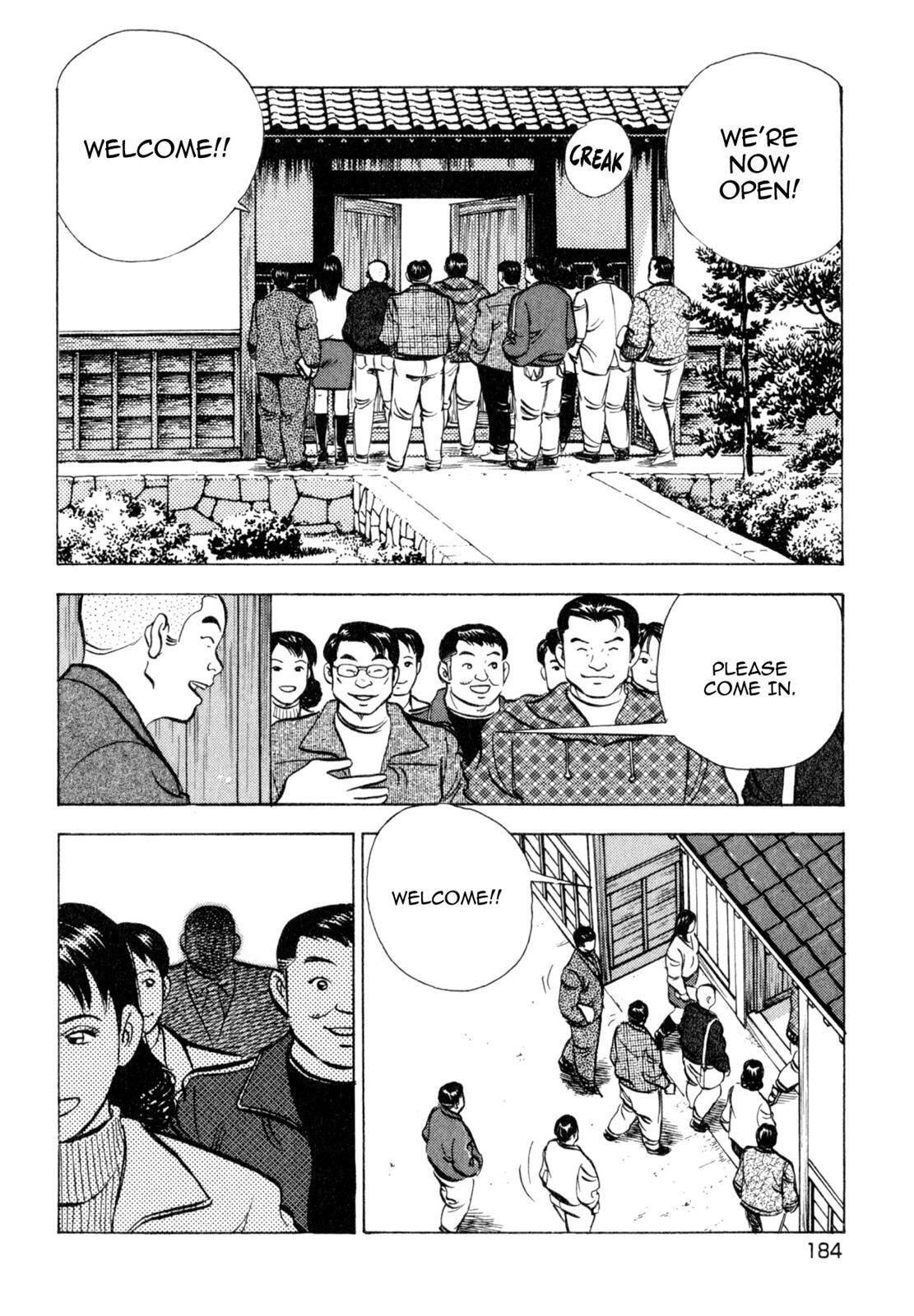 Read Shoku King Manga Online