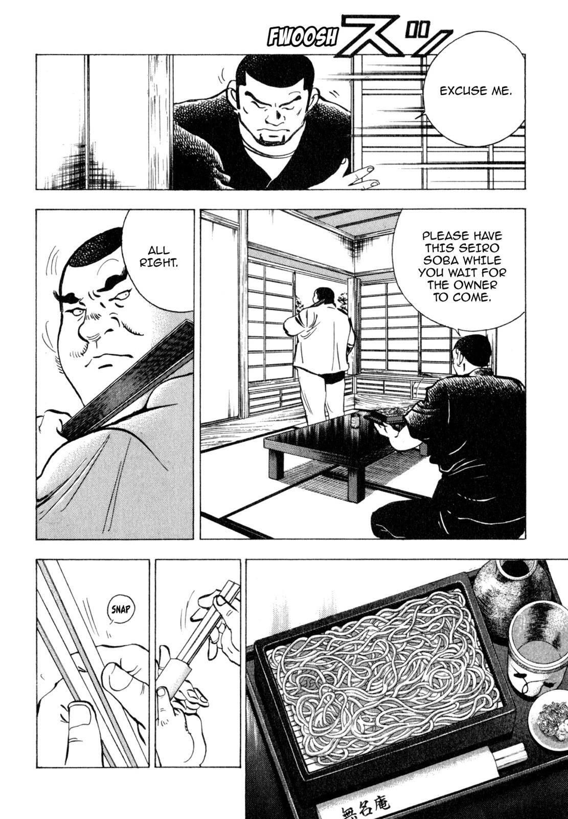 Read Shoku King Manga Online