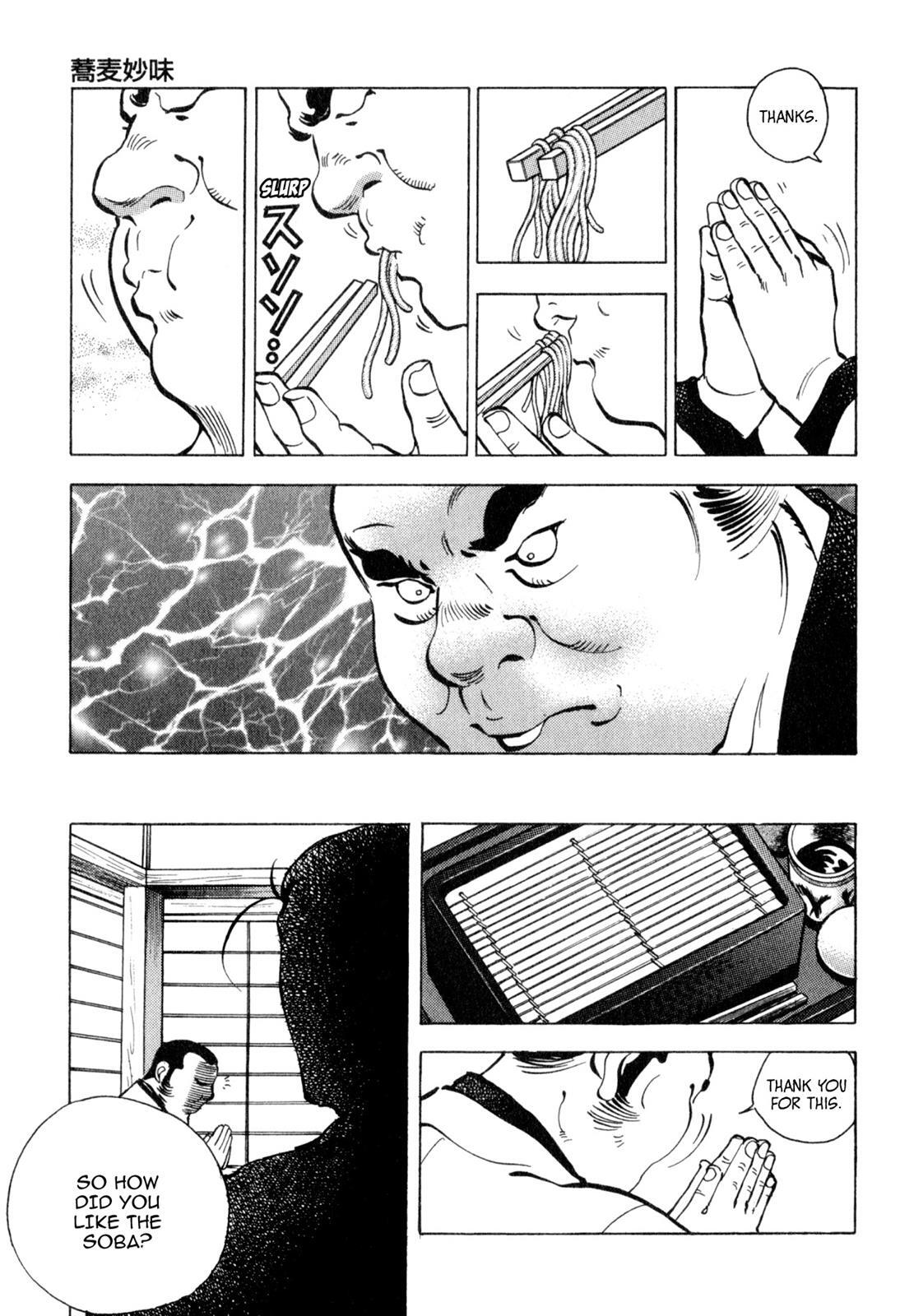 Read Shoku King Manga Online