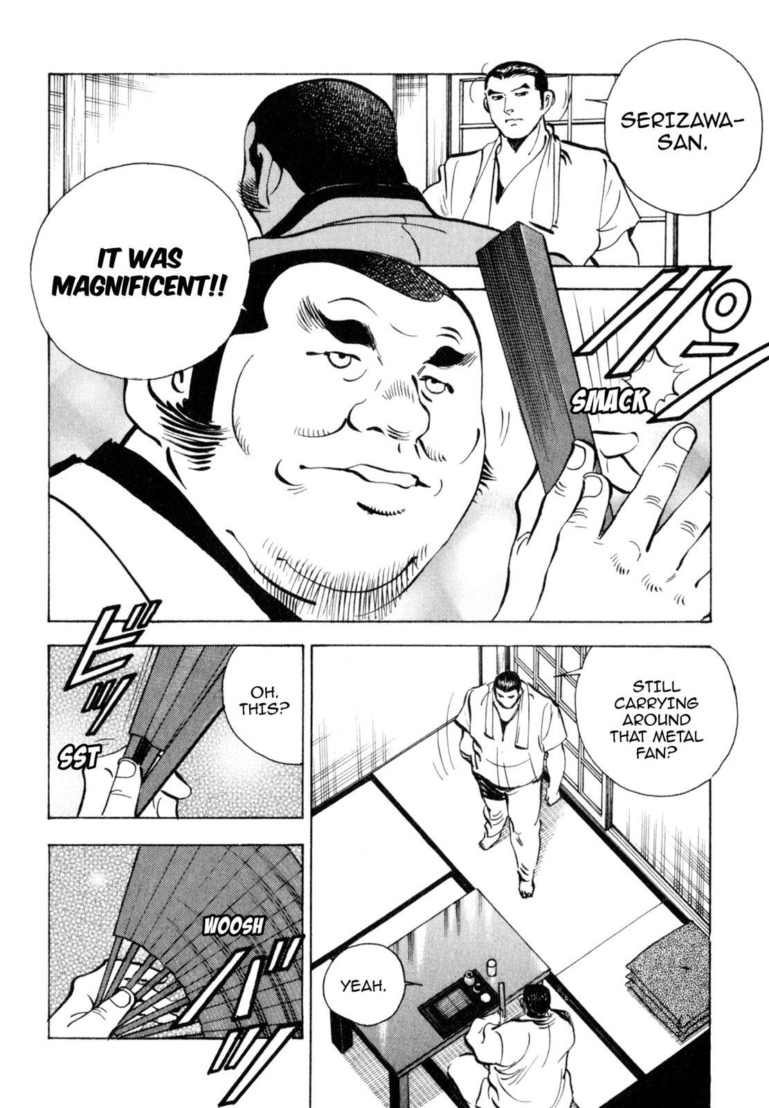 Read Shoku King Manga Online