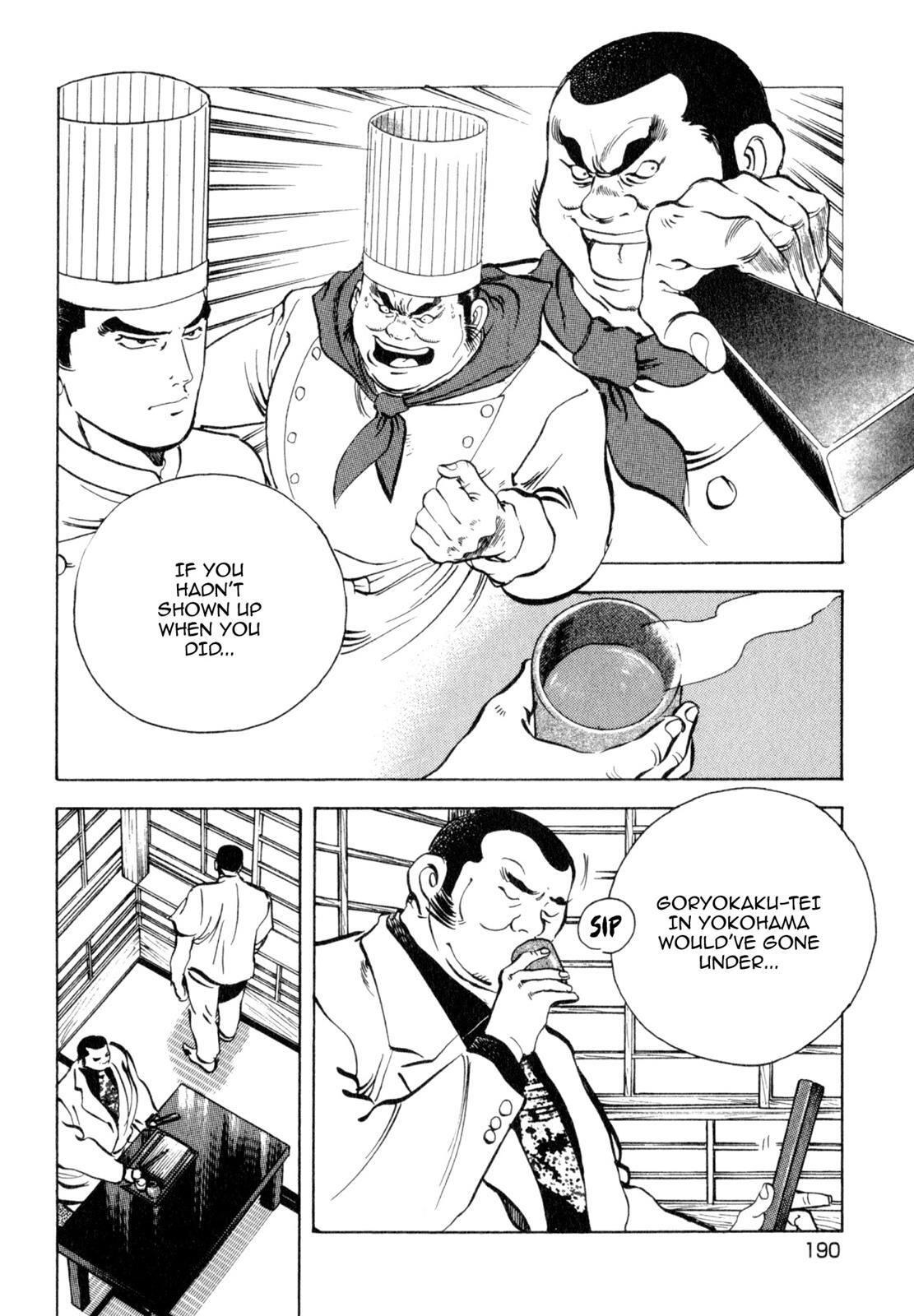 Read Shoku King Manga Online