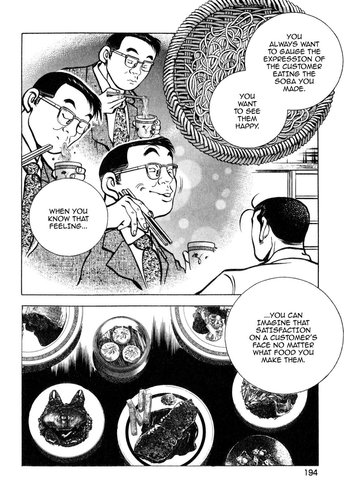 Read Shoku King Manga Online
