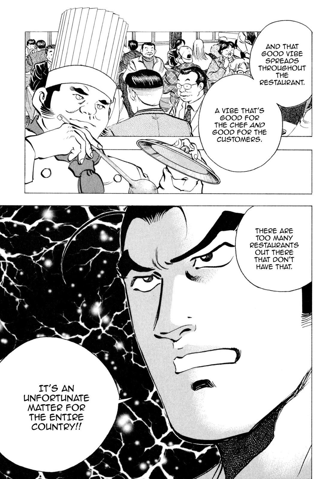 Read Shoku King Manga Online