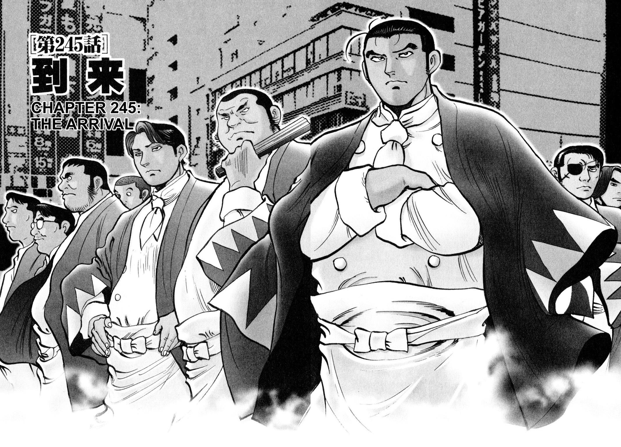 Read Shoku King Manga Online