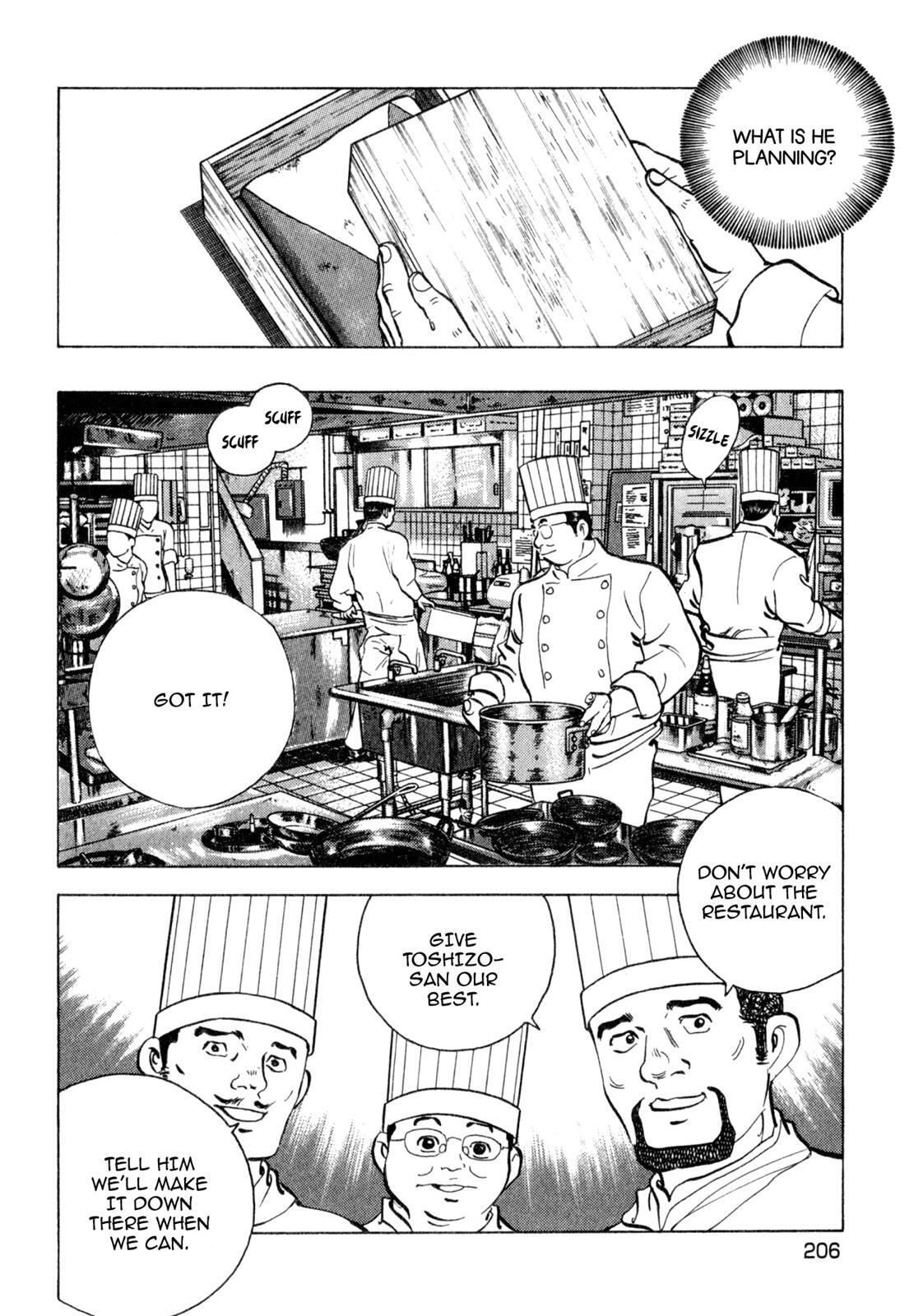 Read Shoku King Manga Online