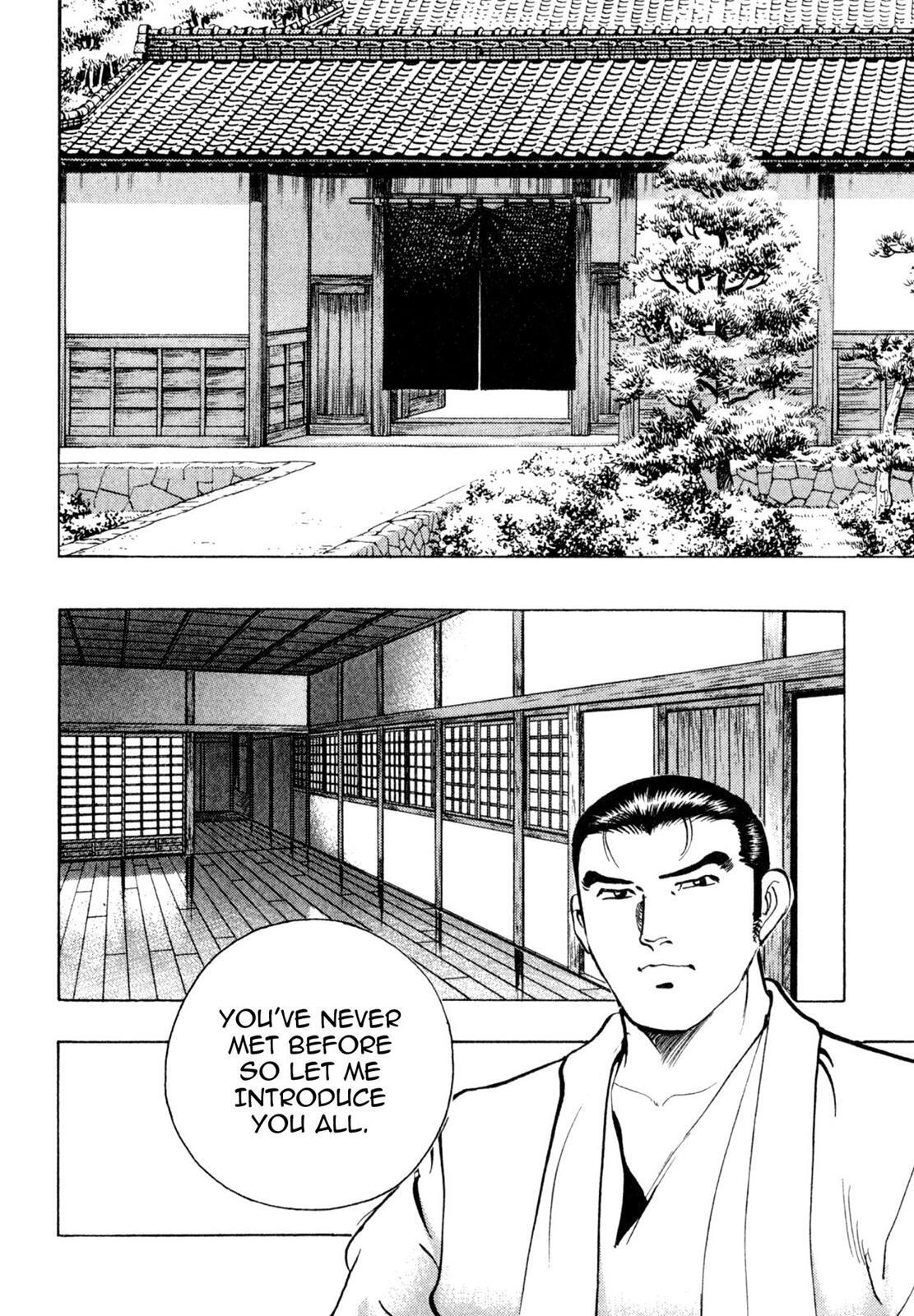 Read Shoku King Manga Online