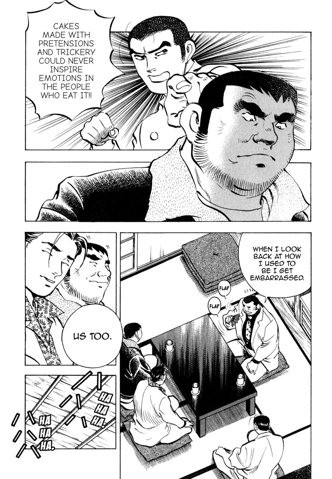 Read Shoku King Manga Online