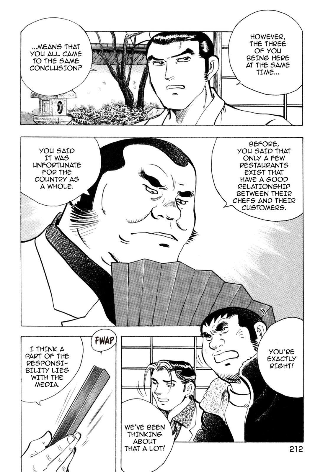 Read Shoku King Manga Online