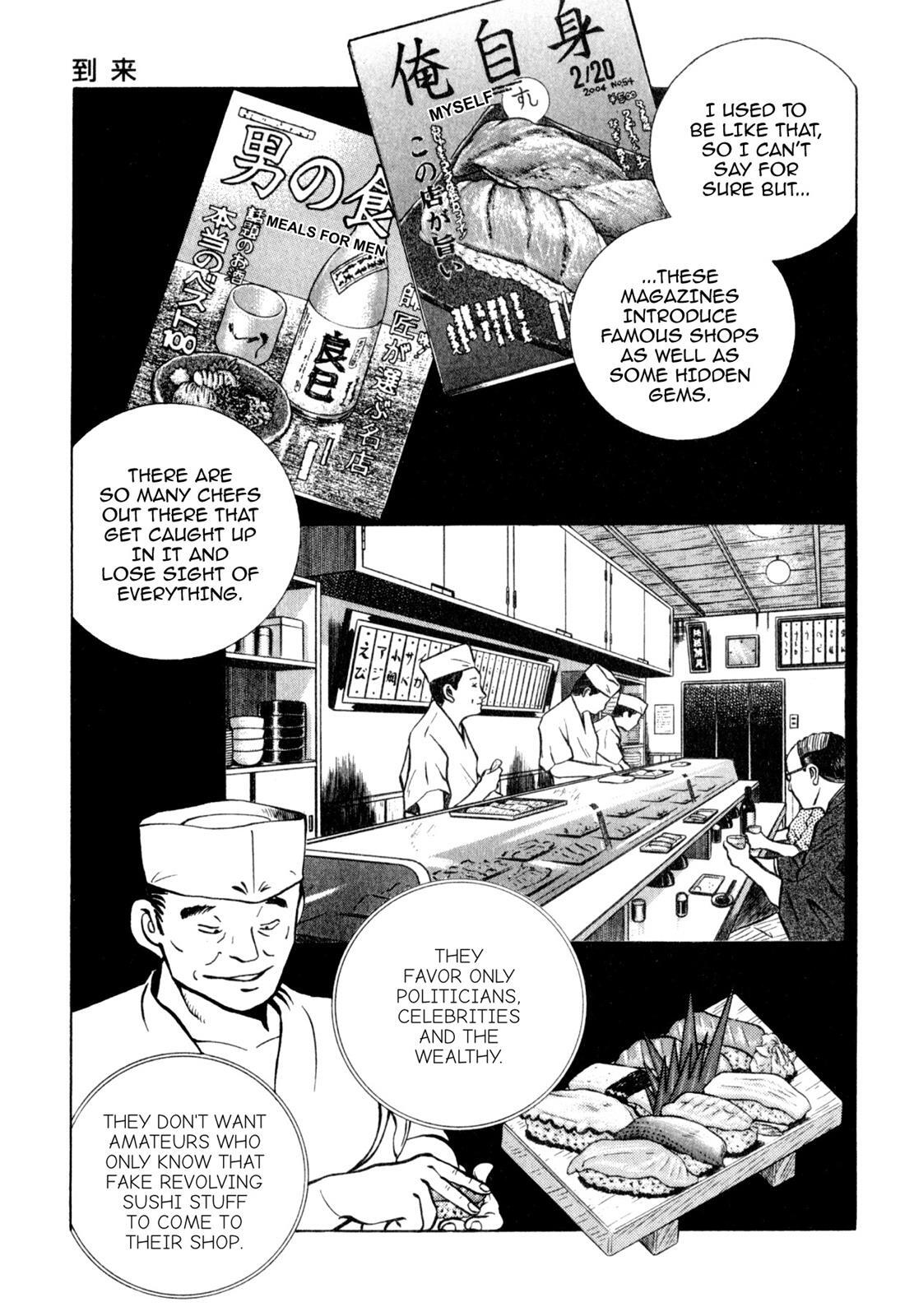 Read Shoku King Manga Online