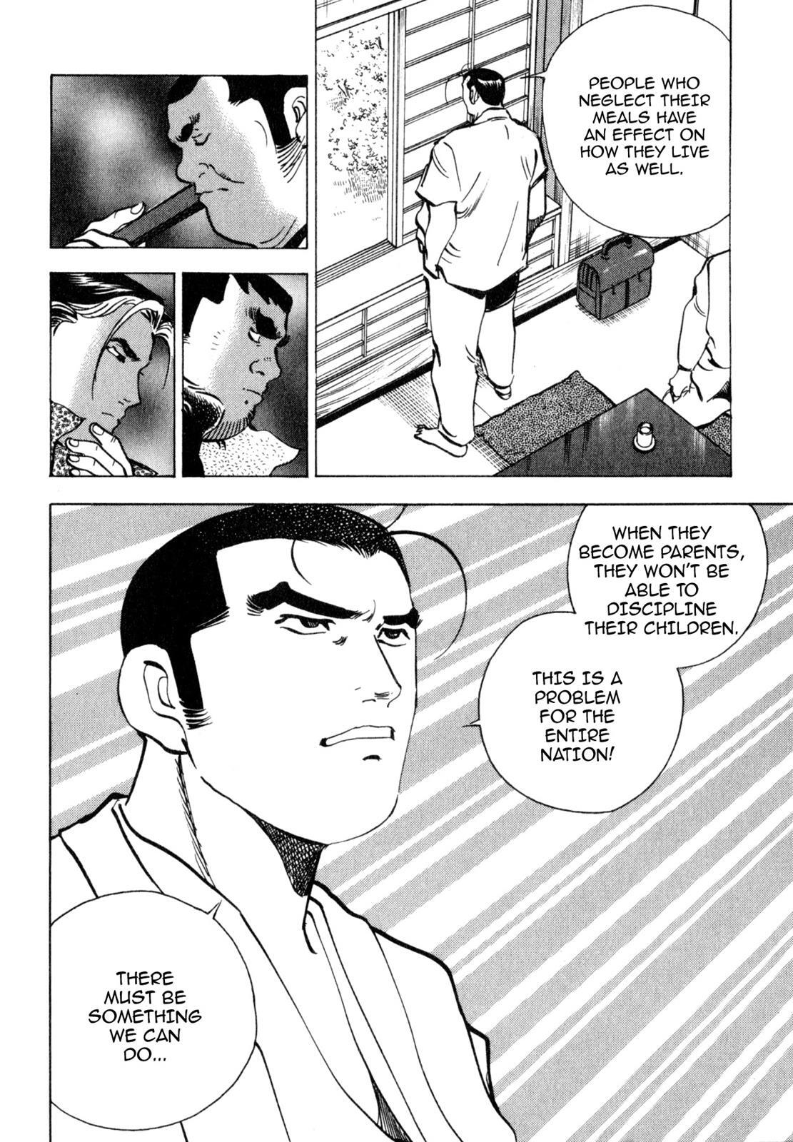 Read Shoku King Manga Online