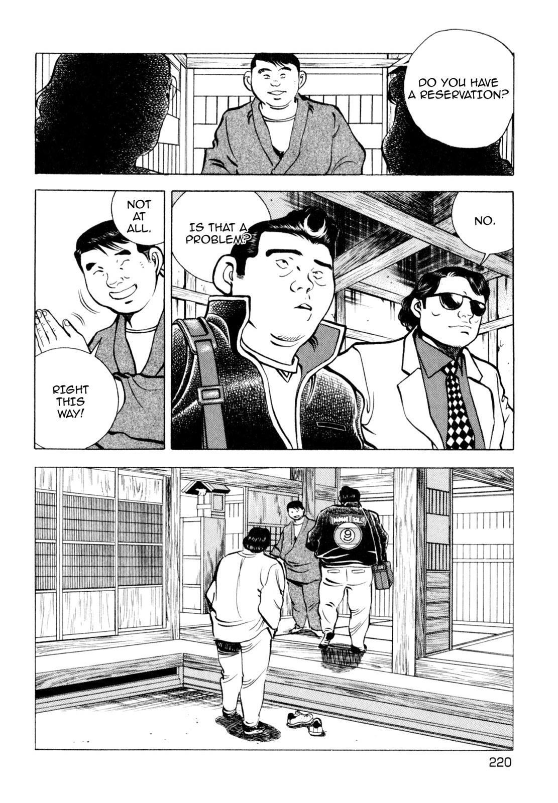 Read Shoku King Manga Online