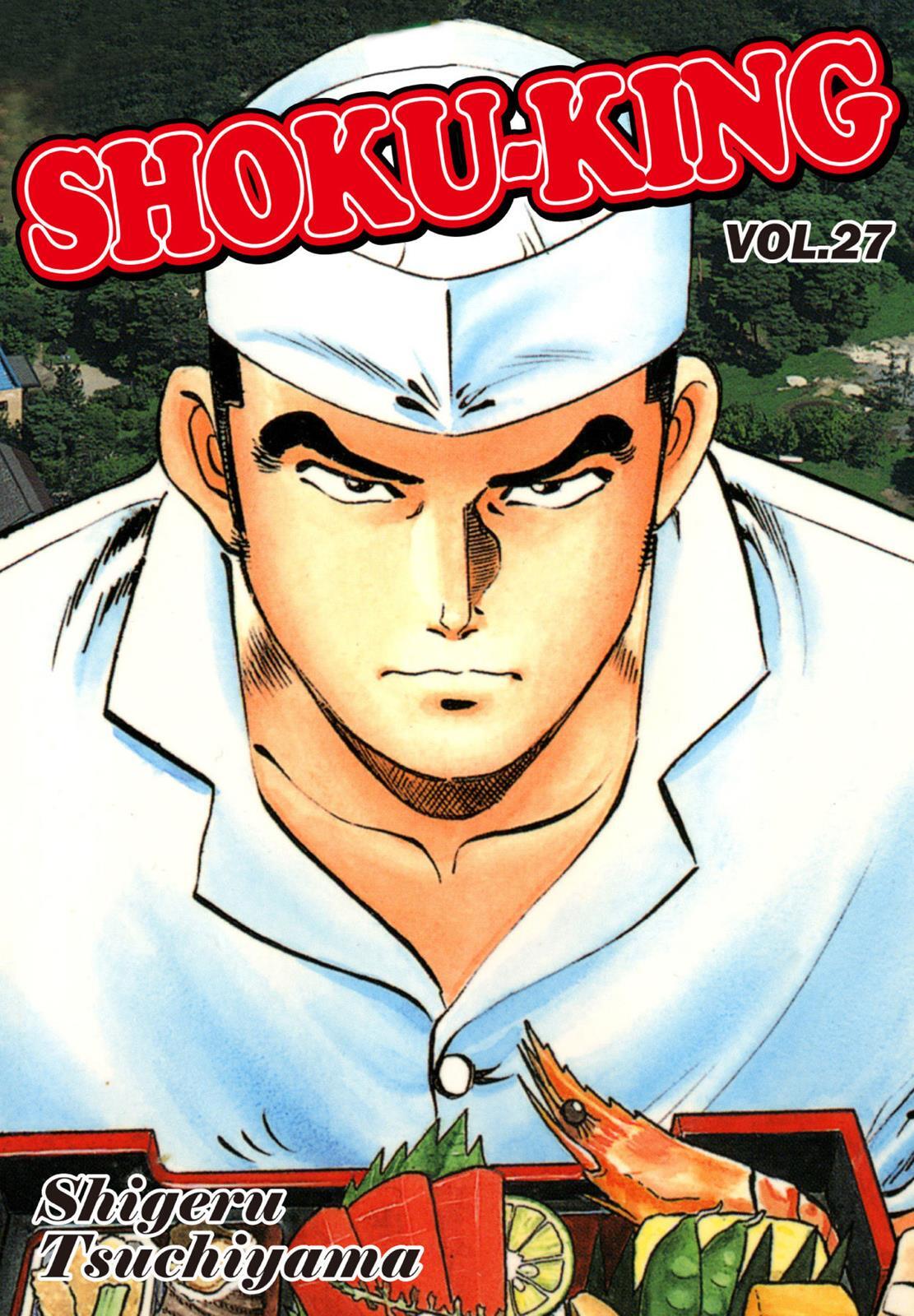 Read Shoku King Manga Online