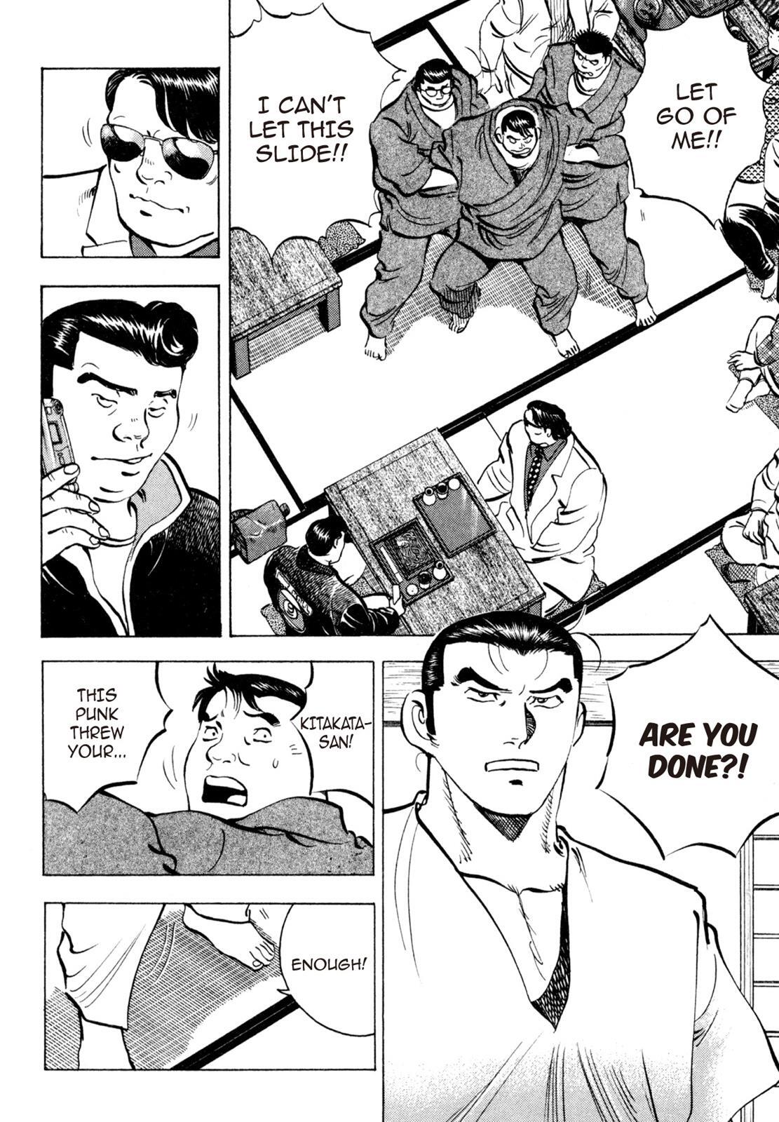 Read Shoku King Manga Online