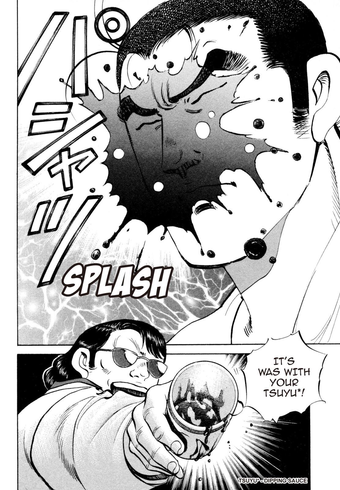 Read Shoku King Manga Online